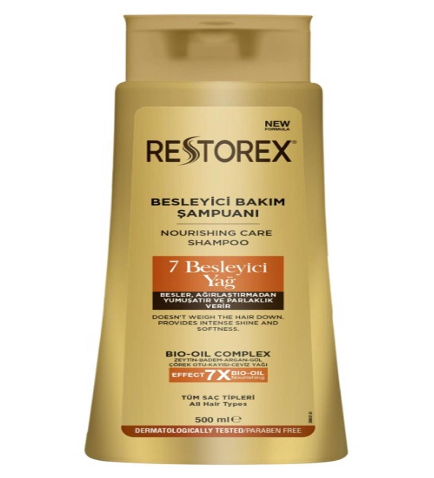 MMB Boutique 500 Ml Shampoo Nourishing Care