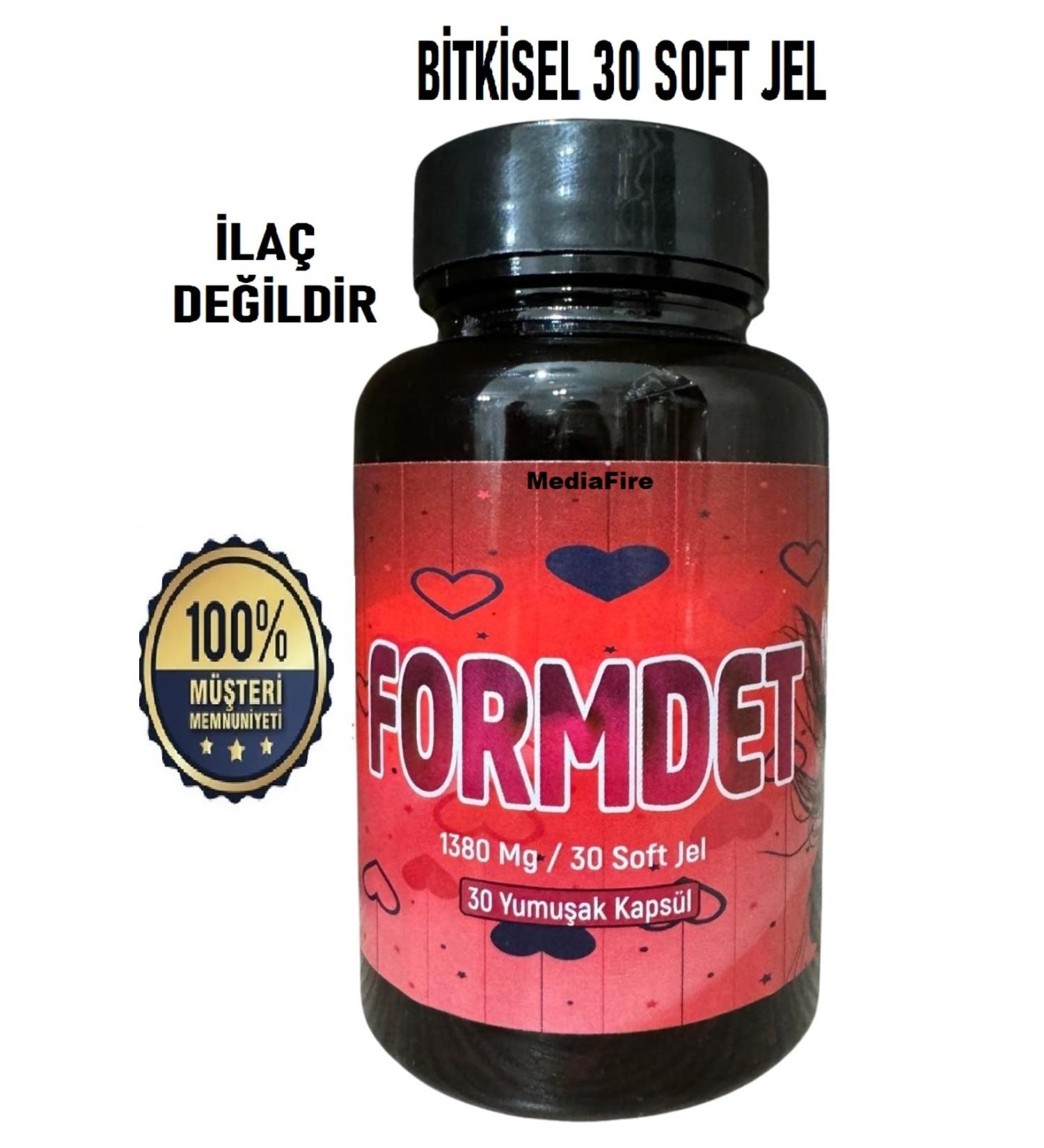 MediaFire Weight Loss Support Weight Loss1 Edemax At c x Detox Detox Help Herbal Tea Tea Effective Happy - Buy Online on GoSupps.com