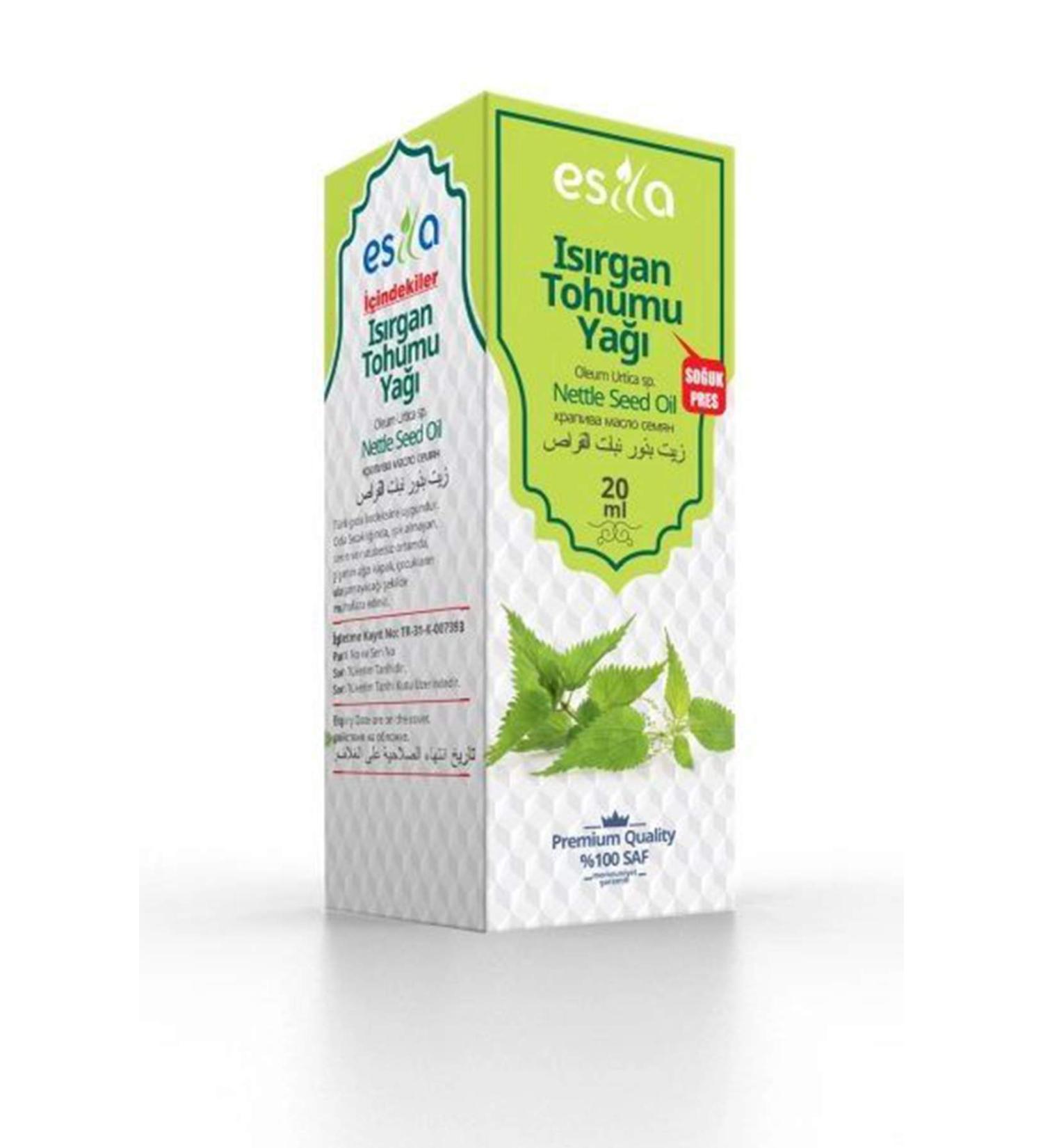 AYglobal Nettle Seed Oil 20 Ml.