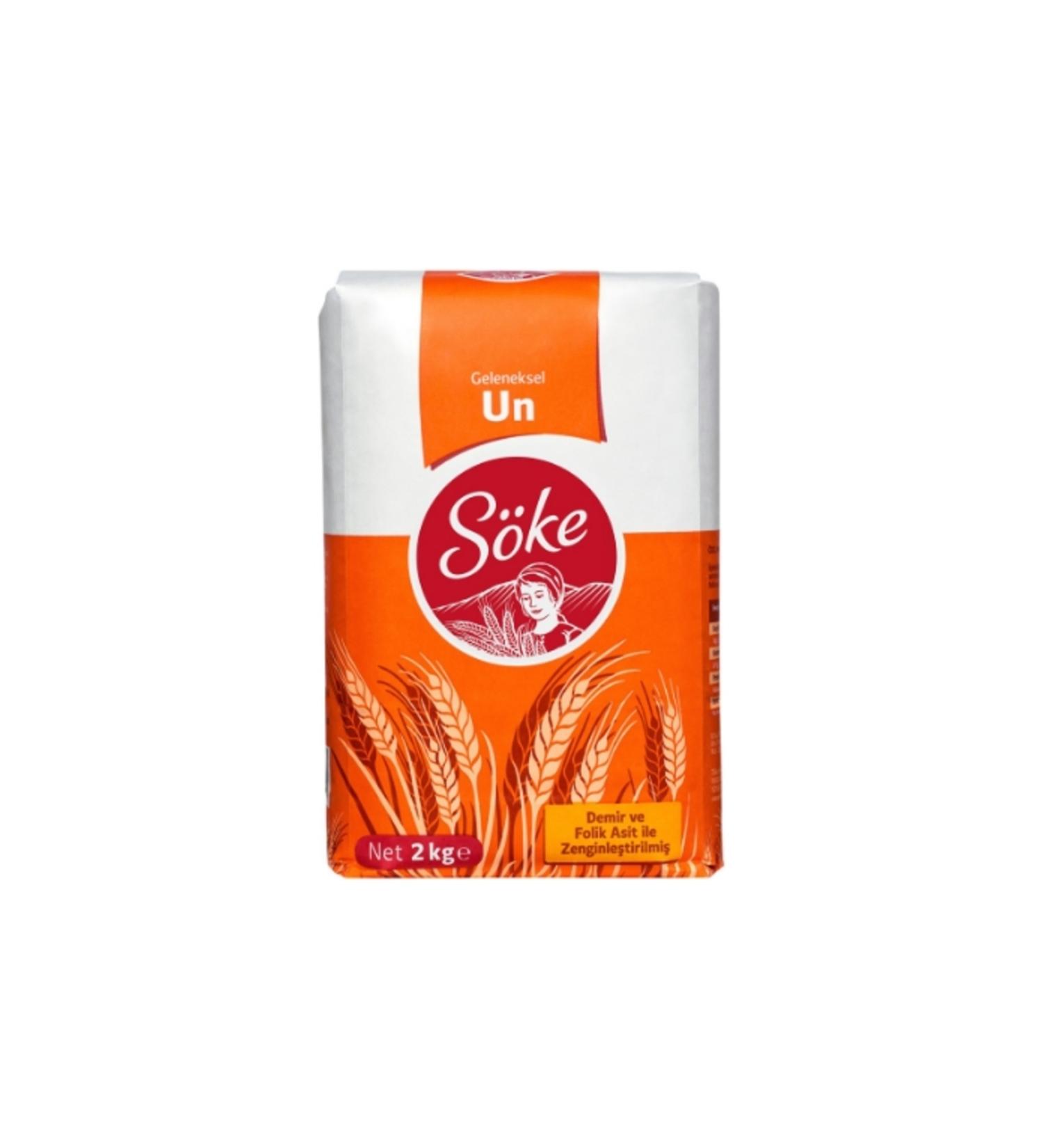 S ke Flour 2 Kg. (PACK OF 2)