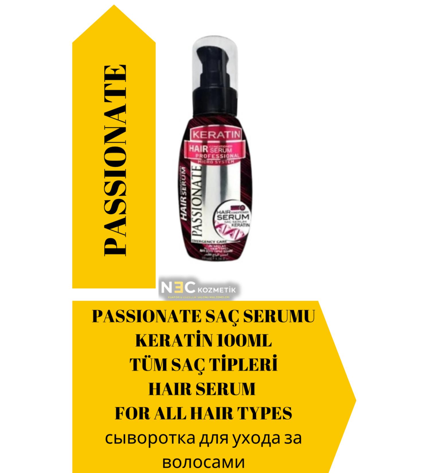Passionate Hair Serum Keratin All Hair Types 100ml Hair Conditioner Serum - Buy Online on GoSupps.com