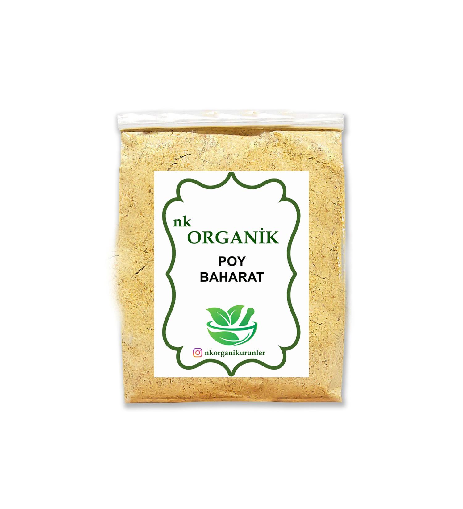 plantland Poy Ground 250gr