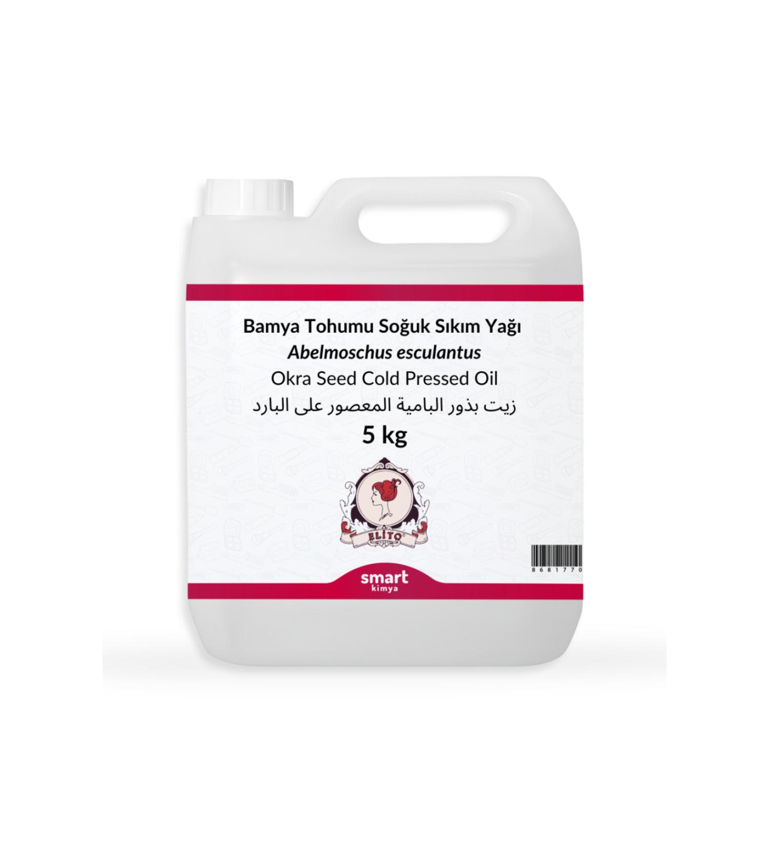 elito Okra Seed Cold Pressed Oil Abelmoschus esculantus 5 kg