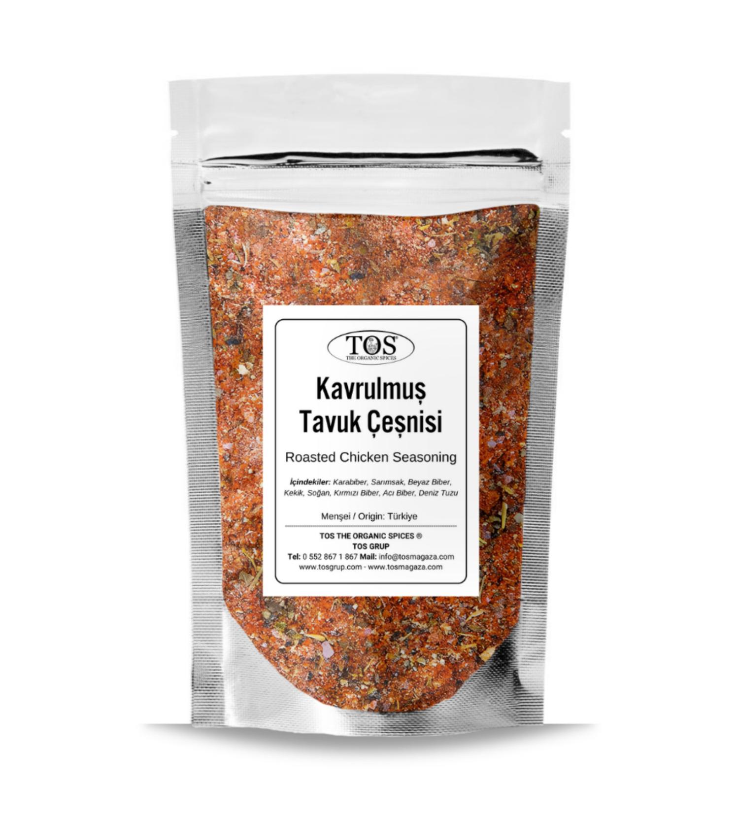 TOS The Organic Spices Roasted Chicken Seasoning 250 gr Roasted Chicken Seasoning - Premium Quality | Spice Mix