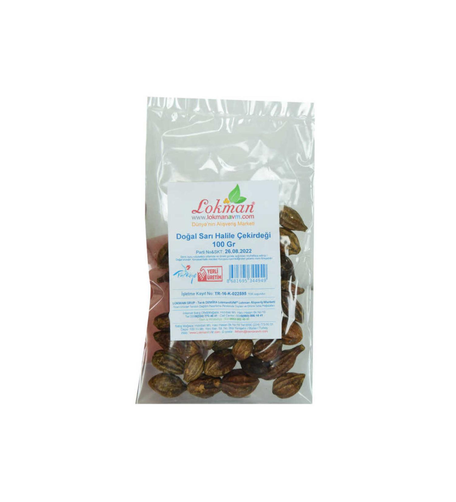 opencart New Season Clez Natural Yellow Halile Seed Yellow Helile 100 Gr Package Campaign