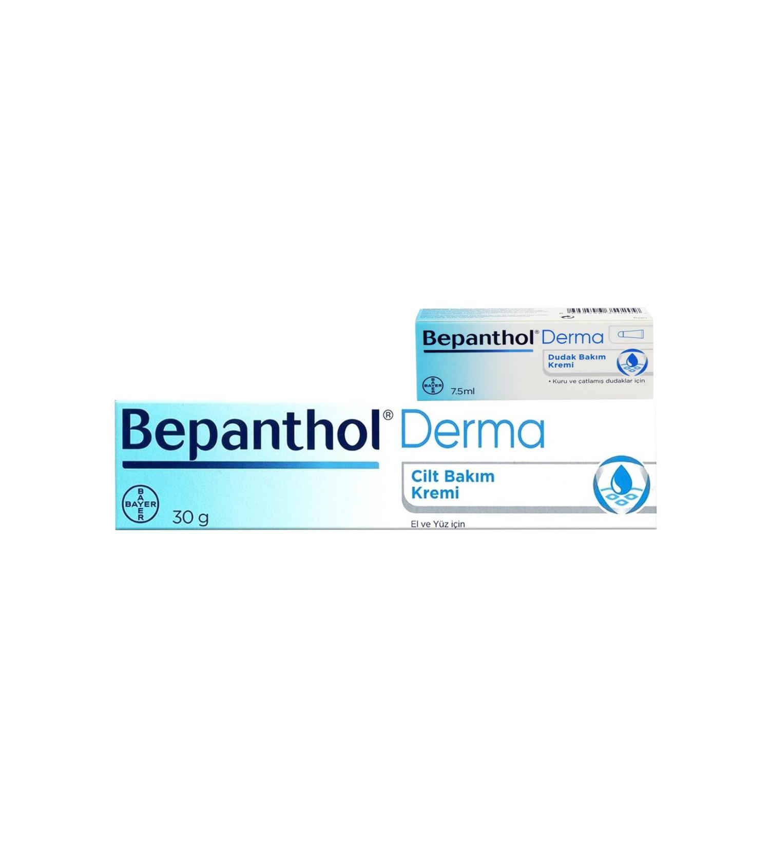 Bepanthol Derma Skin Care Cream 30 gr and Lip Balm 7.5 ml Introduction Package
