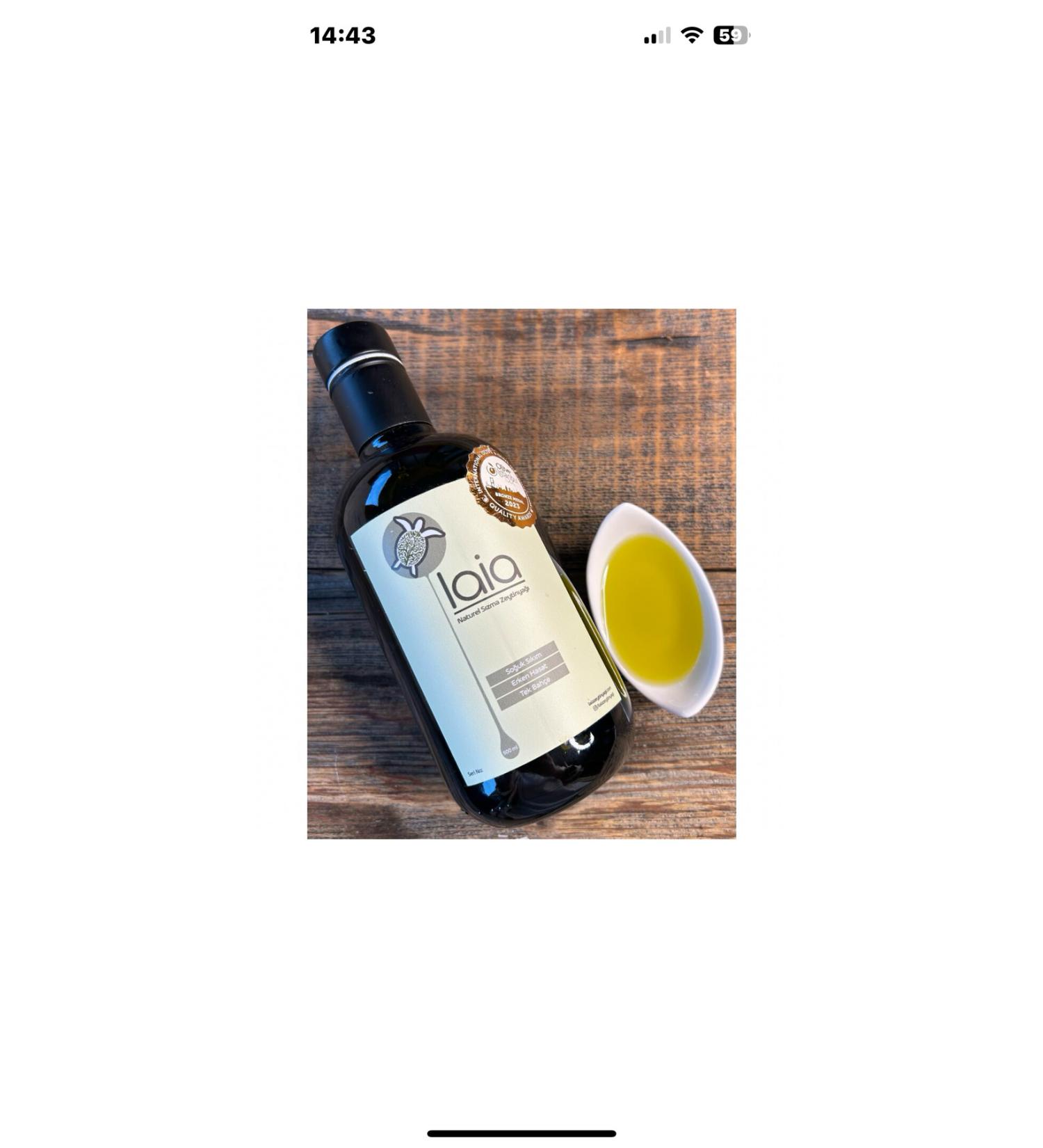 LAIAN Laia Natural Extra Virgin Olive Oil 500ml Glass Bottle