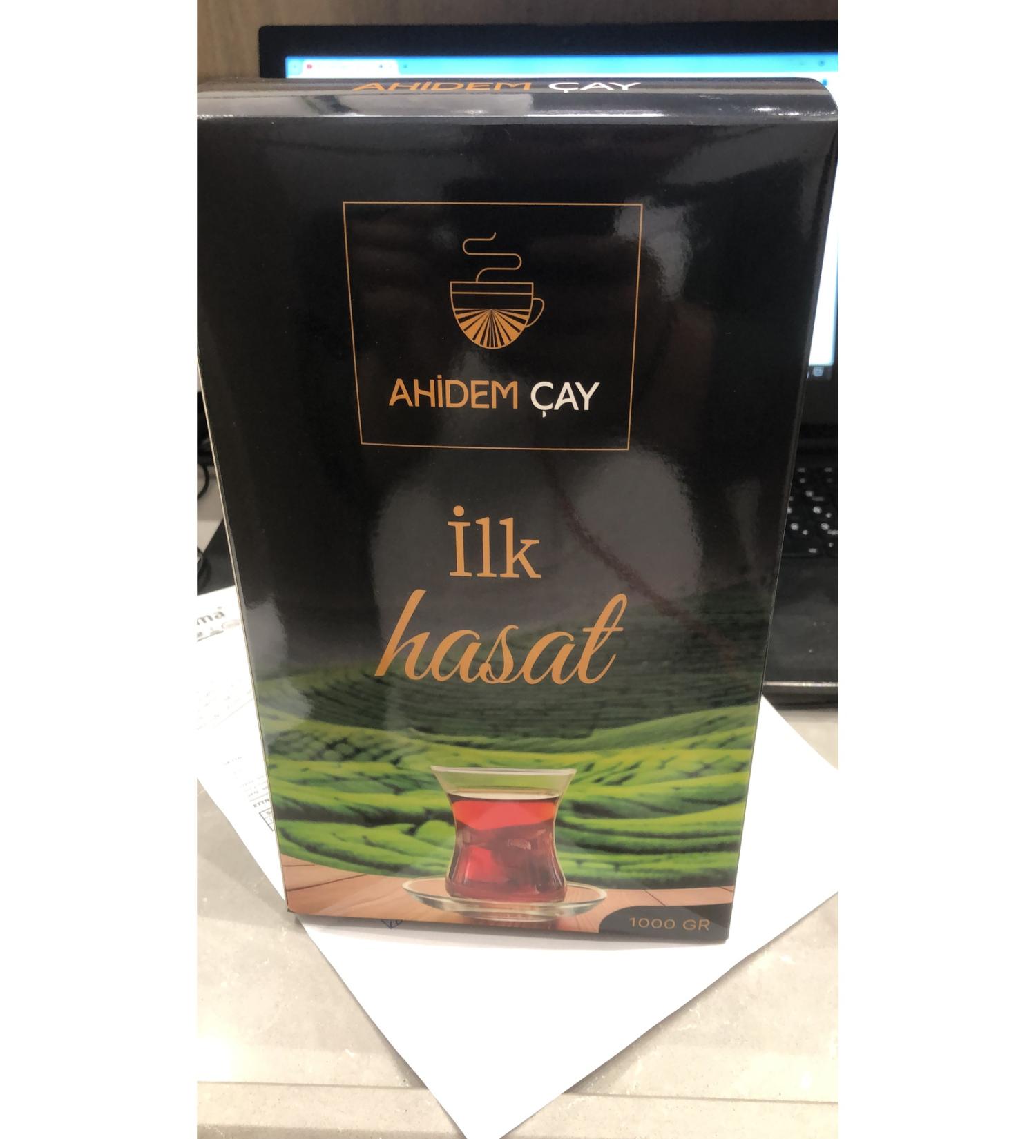 Ahidem tea Dokme Tea Sieve 1.kg