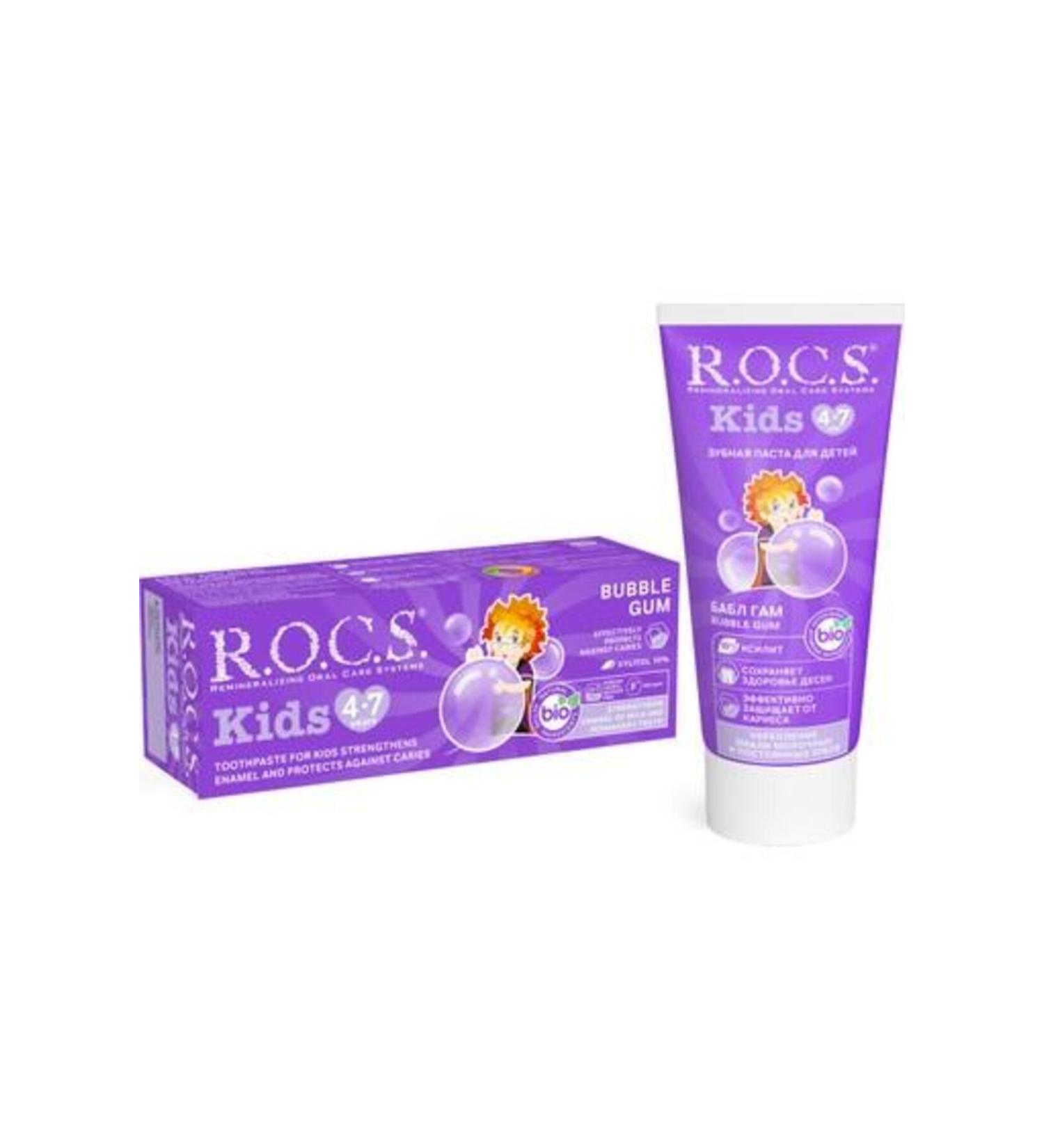 ROCS Rocs Kids 4-7 Years Toothpaste Bubble Gum 45g