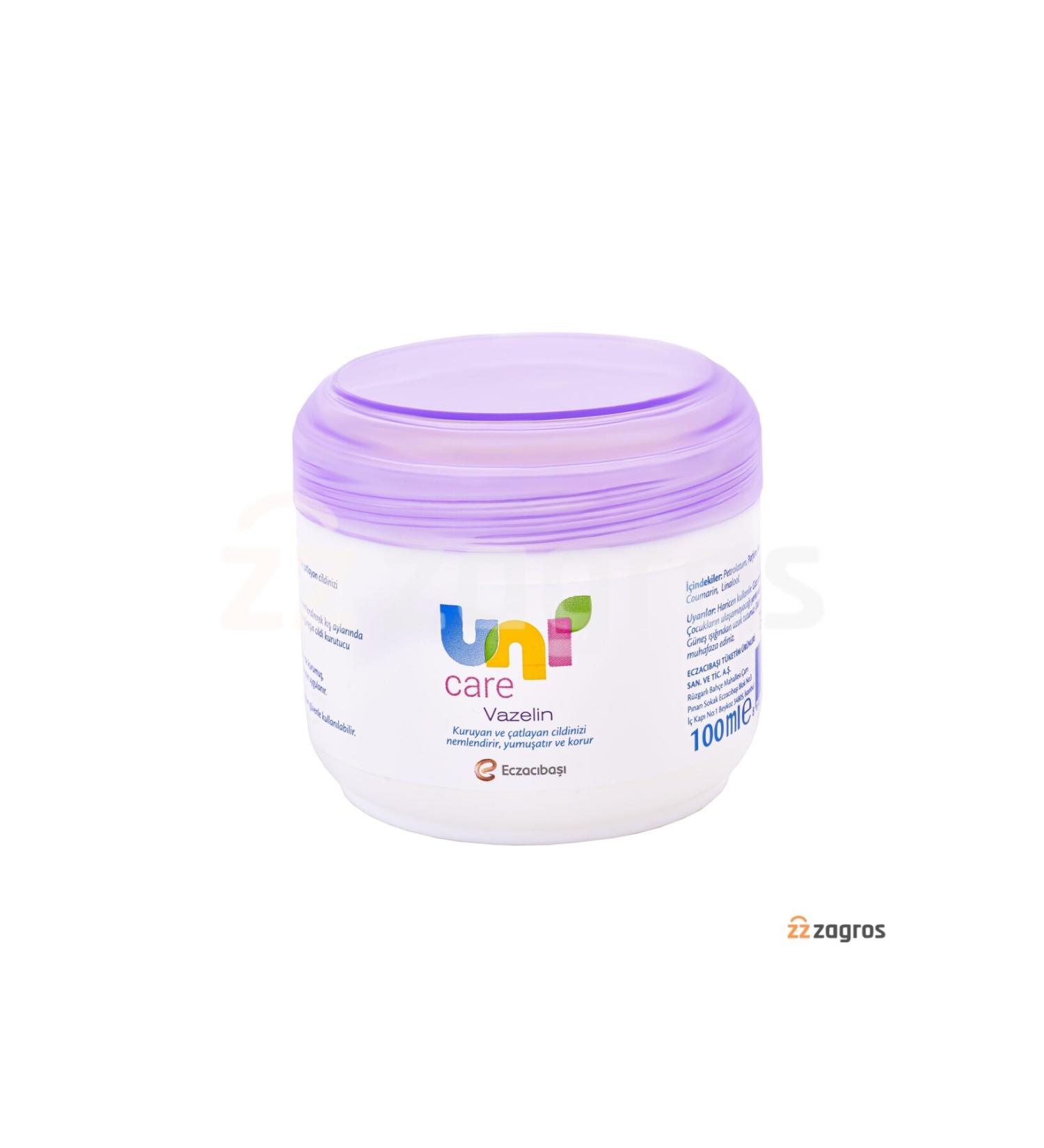 Amazex Store Care Vaseline 100 ml