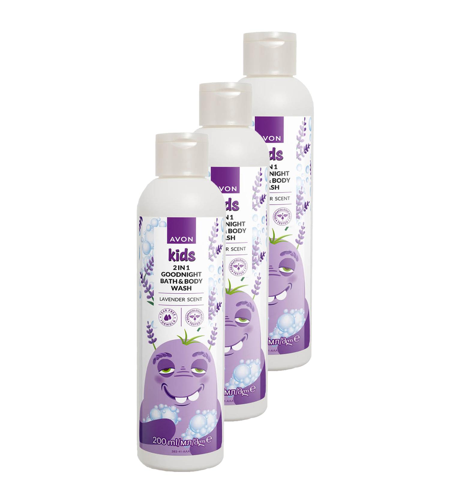 Avon Kids 2 in 1 Lavender Scented Bath and Body Wash for Children 200 Ml. Triple Set - Buy Online on GoSupps.com
