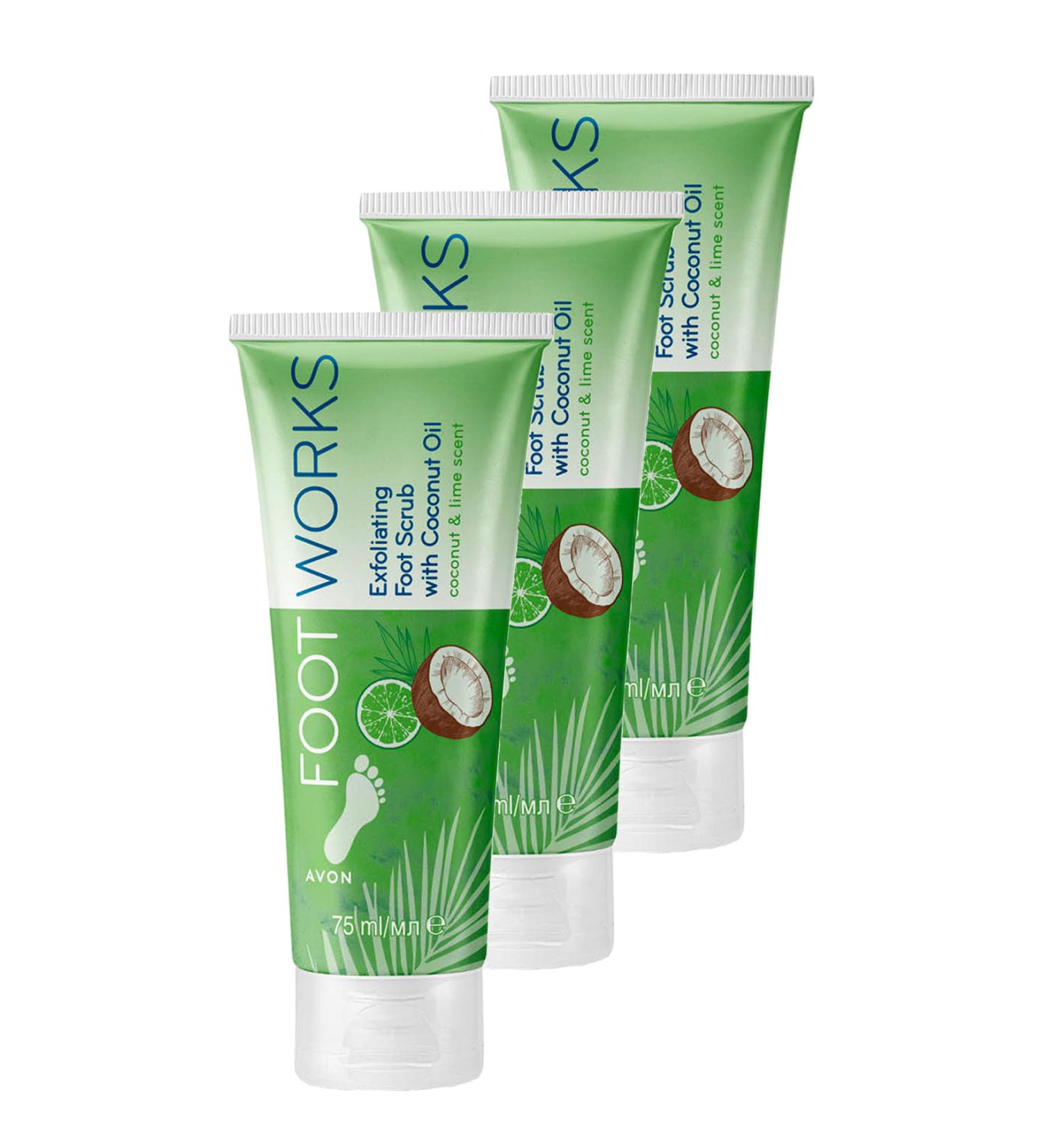 Avon Footworks Coconut and Lime Essence Foot Scrub 75 Ml. Set of Three