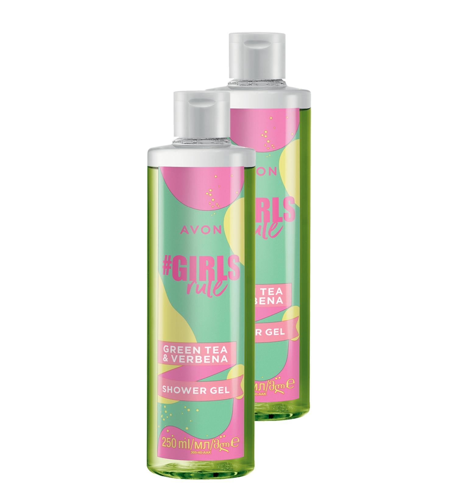 Avon Girls Rule Verbena and Green Tea Scented Shower Gel 250 Ml. Set of Two