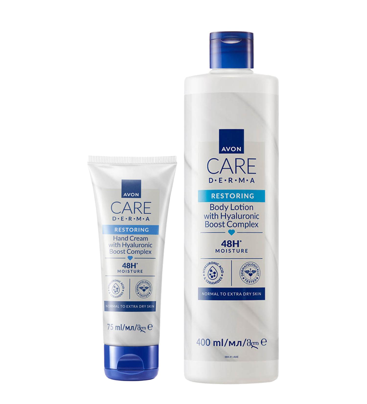 Avon Care Derma Restoring Hyaluronic Boost Body Lotion and Hand Cream Bundle - Buy Online on GoSupps.com