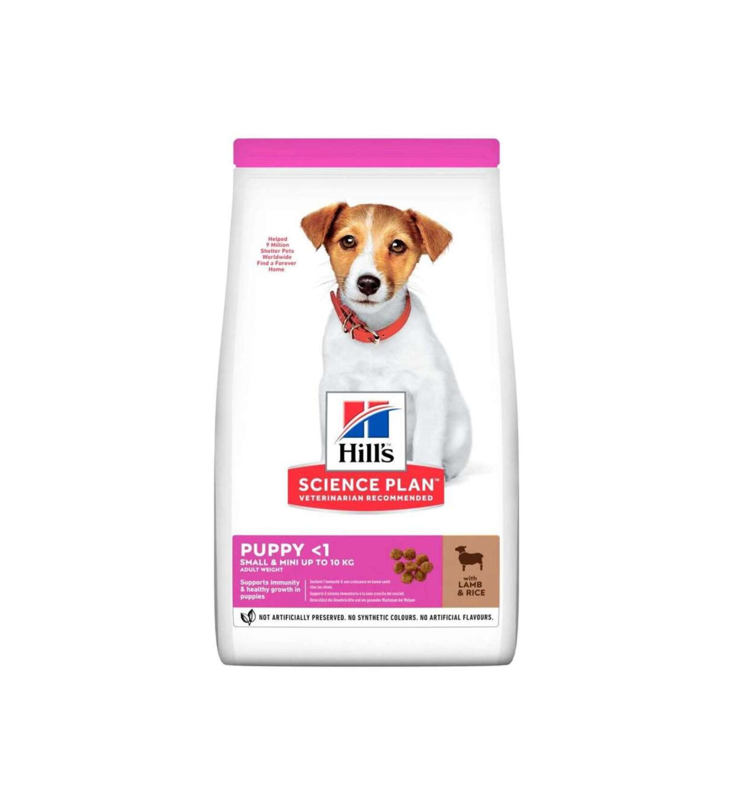 Hill's Puppy Small Mini Lamb Small Breed Dog Food 3 Kg