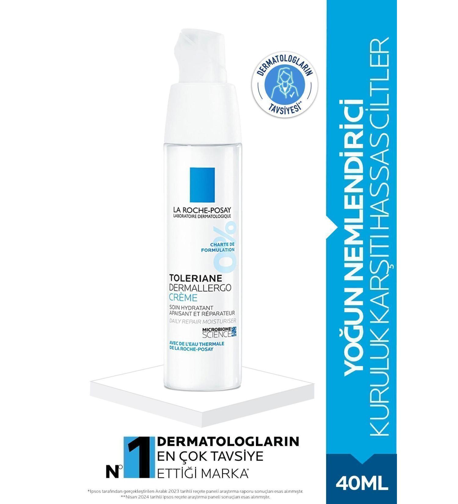 La Roche Posay Anti-Dryness Intensive Moisturizing Cream for Sensitive Skin 40 ml KeyNew12