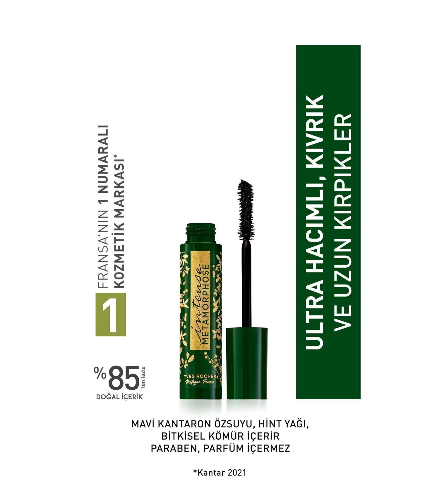 Yves Rocher Intense Volume Lengthening Mascara / Metamorphose + Alterra Eye Cream - Buy Online on GoSupps.com