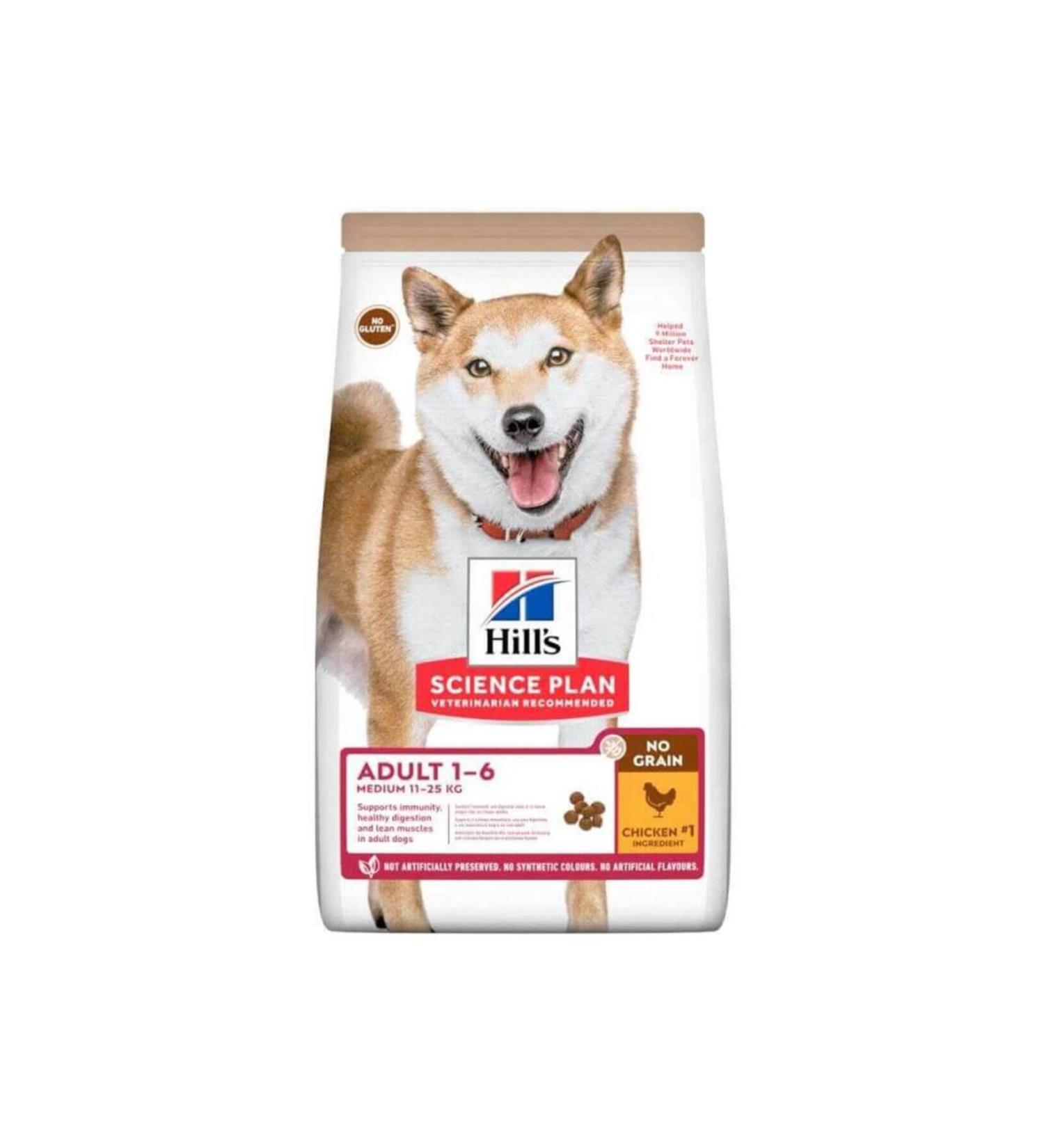 Hill's Grain Free Chicken Adult Dog Food 2.5 Kg