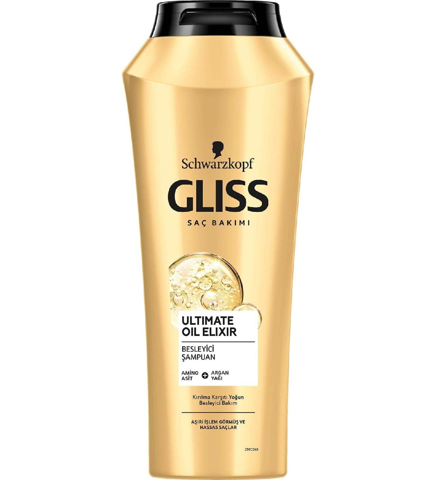 CALRAD A Schwarzkopf Ultimate Oil Elixir Shampoo 500 Ml 1 Pack