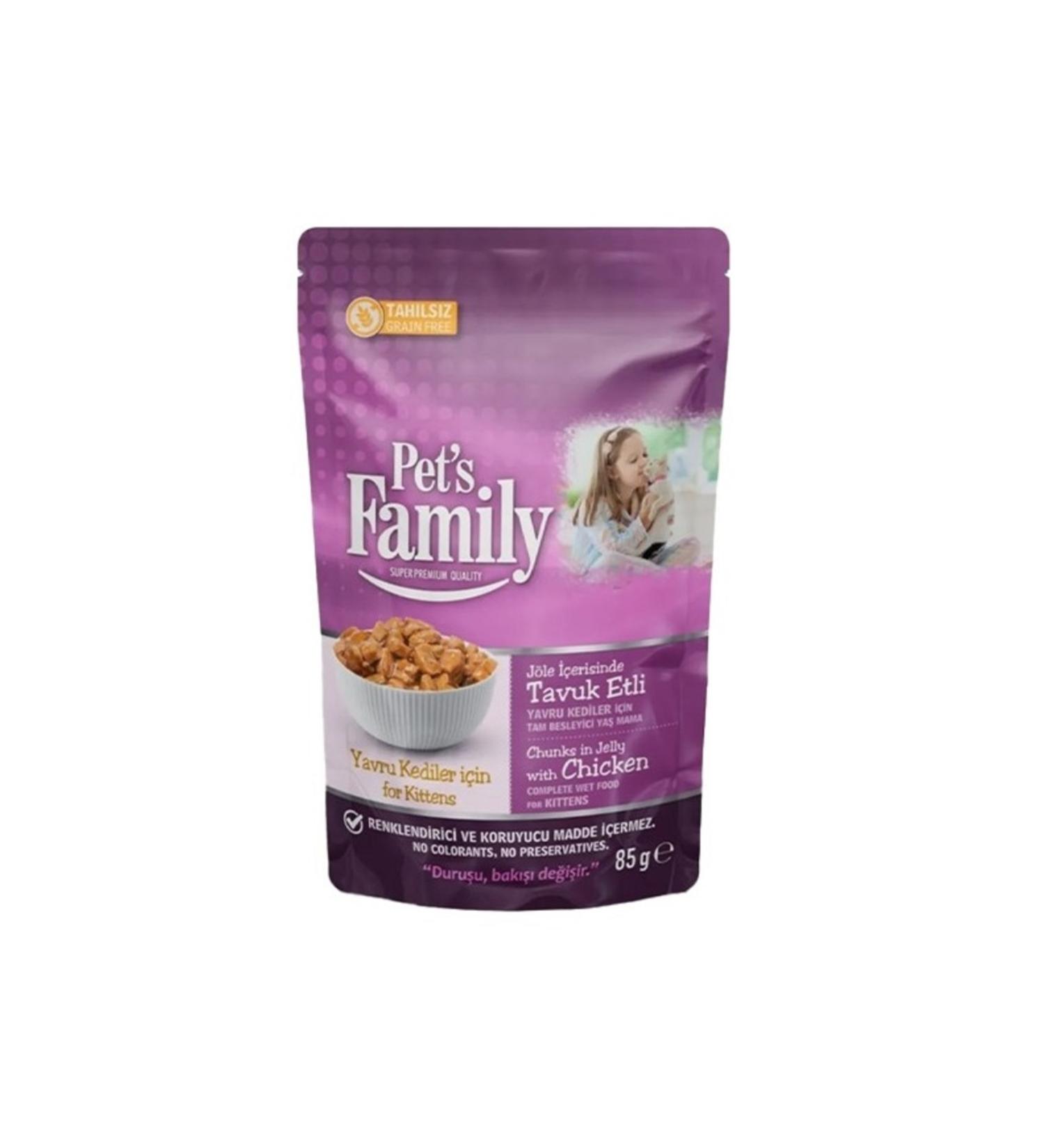 Pets Family Pouch Kitten Chicken Jelly 85gr 24 Piece Set