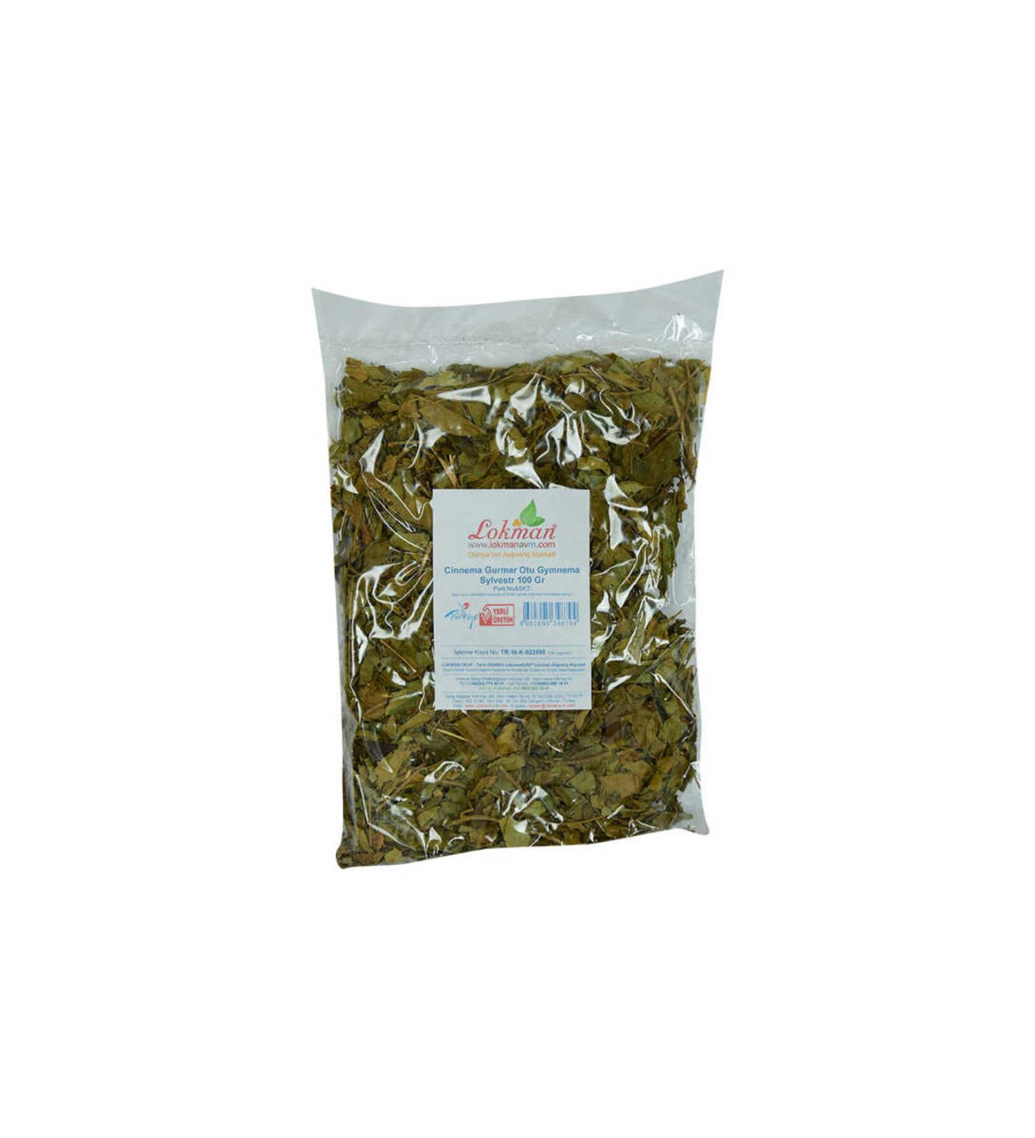 opencart Akdenizpos Co01 Cinnema Gurmar Herb Gymnema Sylvestr 100 Gr Package (New)