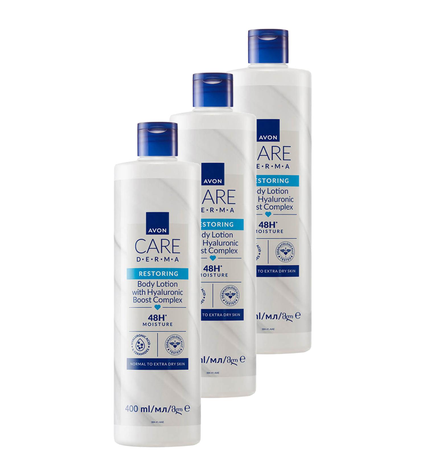 Avon Care Derma Restoring Hyaluronic Boost Body Lotion 400 Ml. Triple Set - Buy Online on GoSupps.com