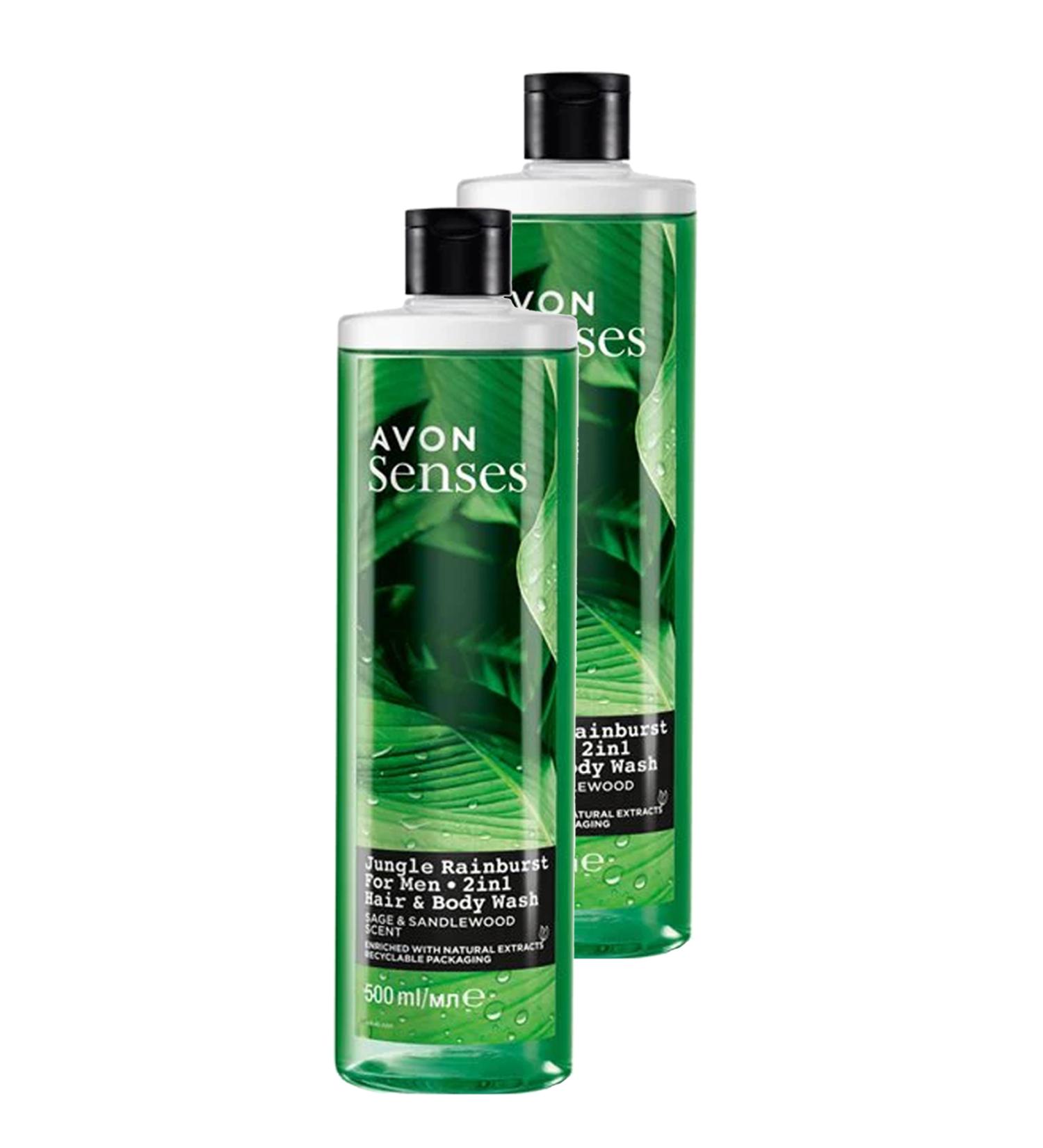 Avon Senses Sage and Sandalwood Scented Men's Hair and Body Shampoo 500 Ml. Set of Two