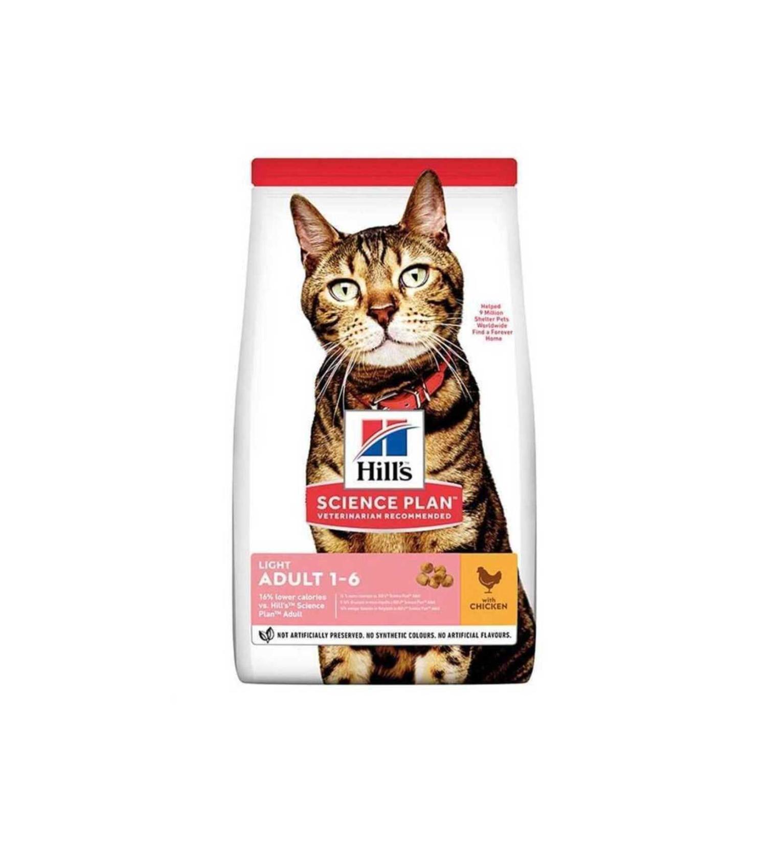 Hill's Feline Light Adult Dry Cat Food 1.5 Kg