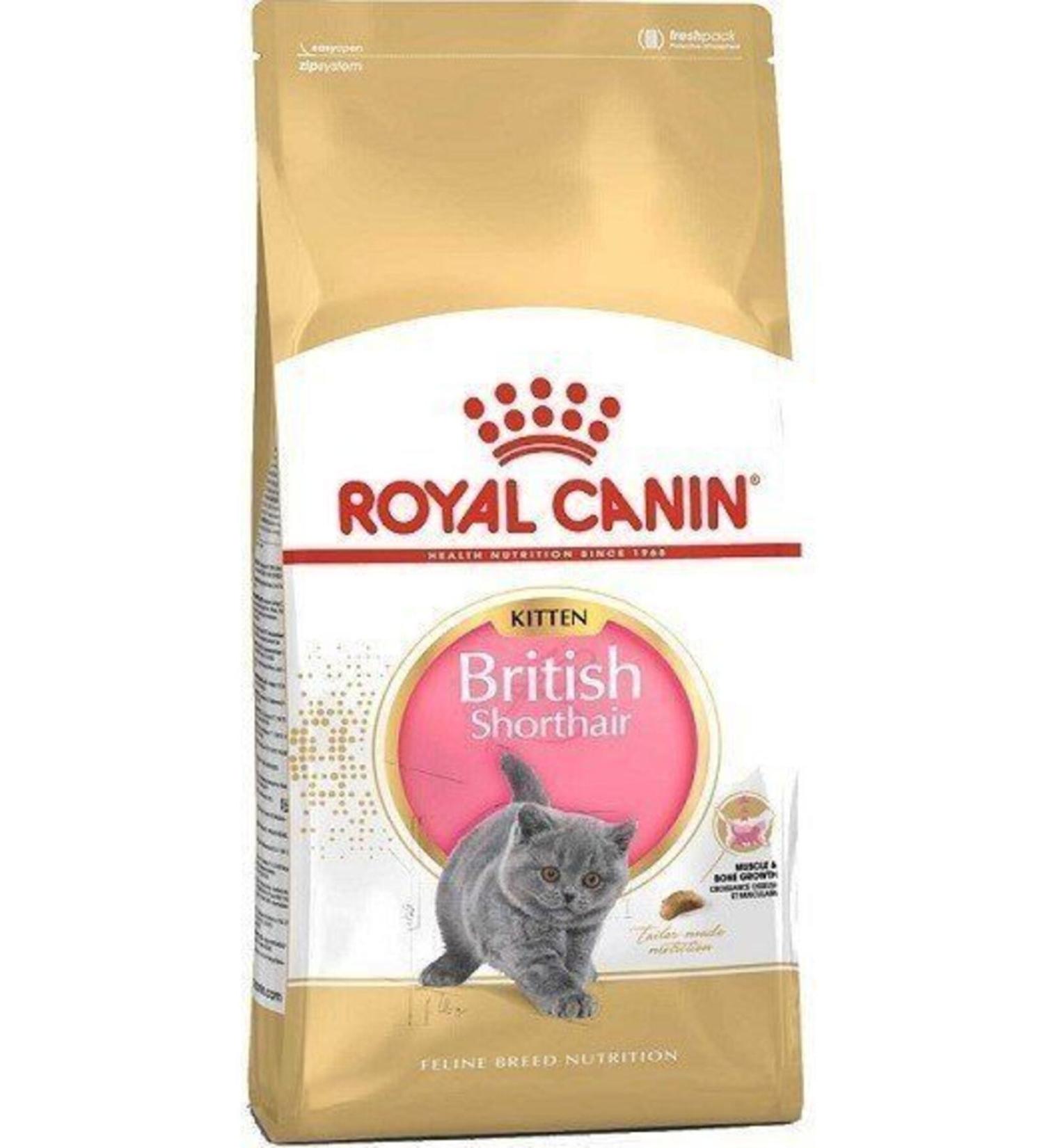 Royal Canin British Shorthair Kitten Cat Food 2 Kg