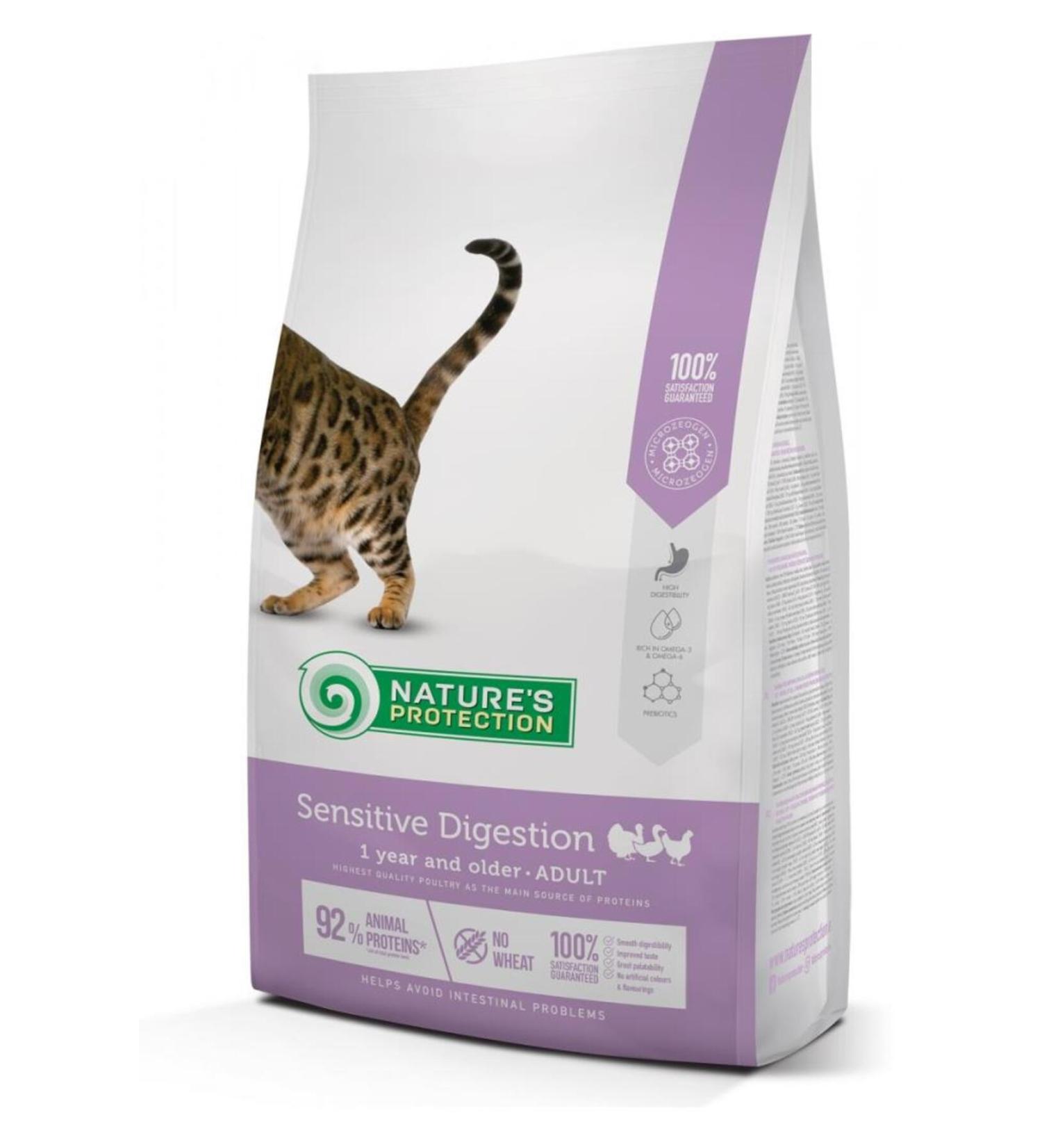 Nature's Protection Sensitive Digestion Cat Food 2 Kg