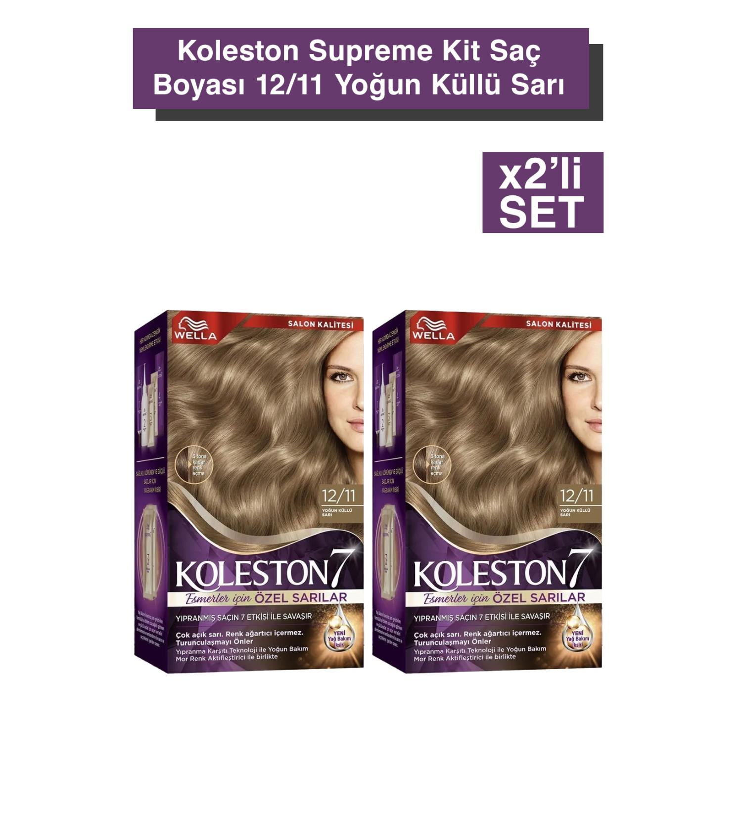 Wella Koleston Supreme Kit 12/11 Intense Ash Blonde X2 Set - Buy Online on GoSupps.com