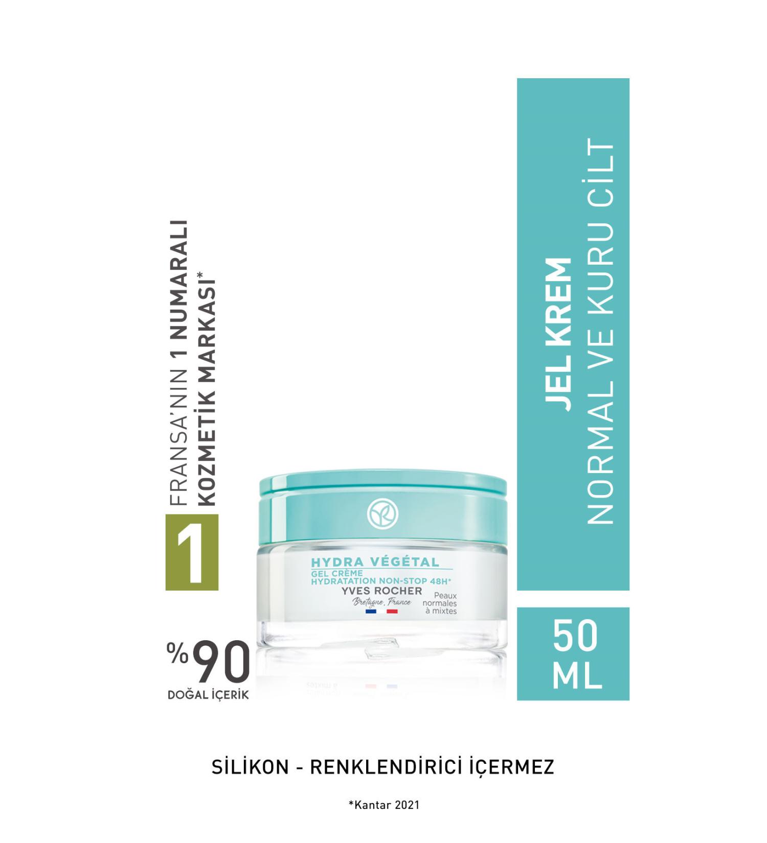 Yves Rocher Restorative Regenerating Gel Cream That Helps Reduce Dark Spots 50 ML DkHair1651 - Buy Online on GoSupps.com