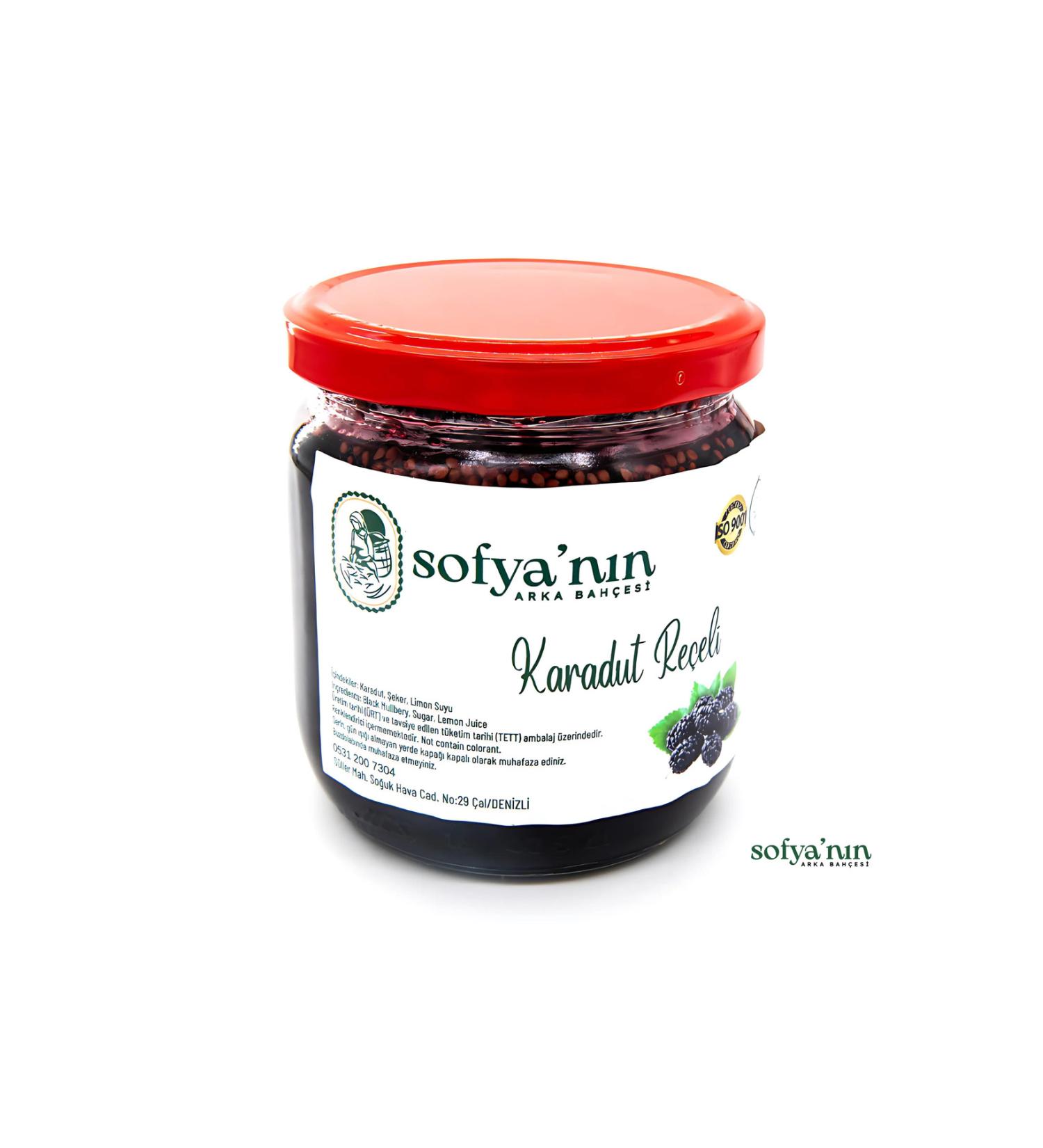 Sofia's Back Garden Black Mulberry Jam 460gr