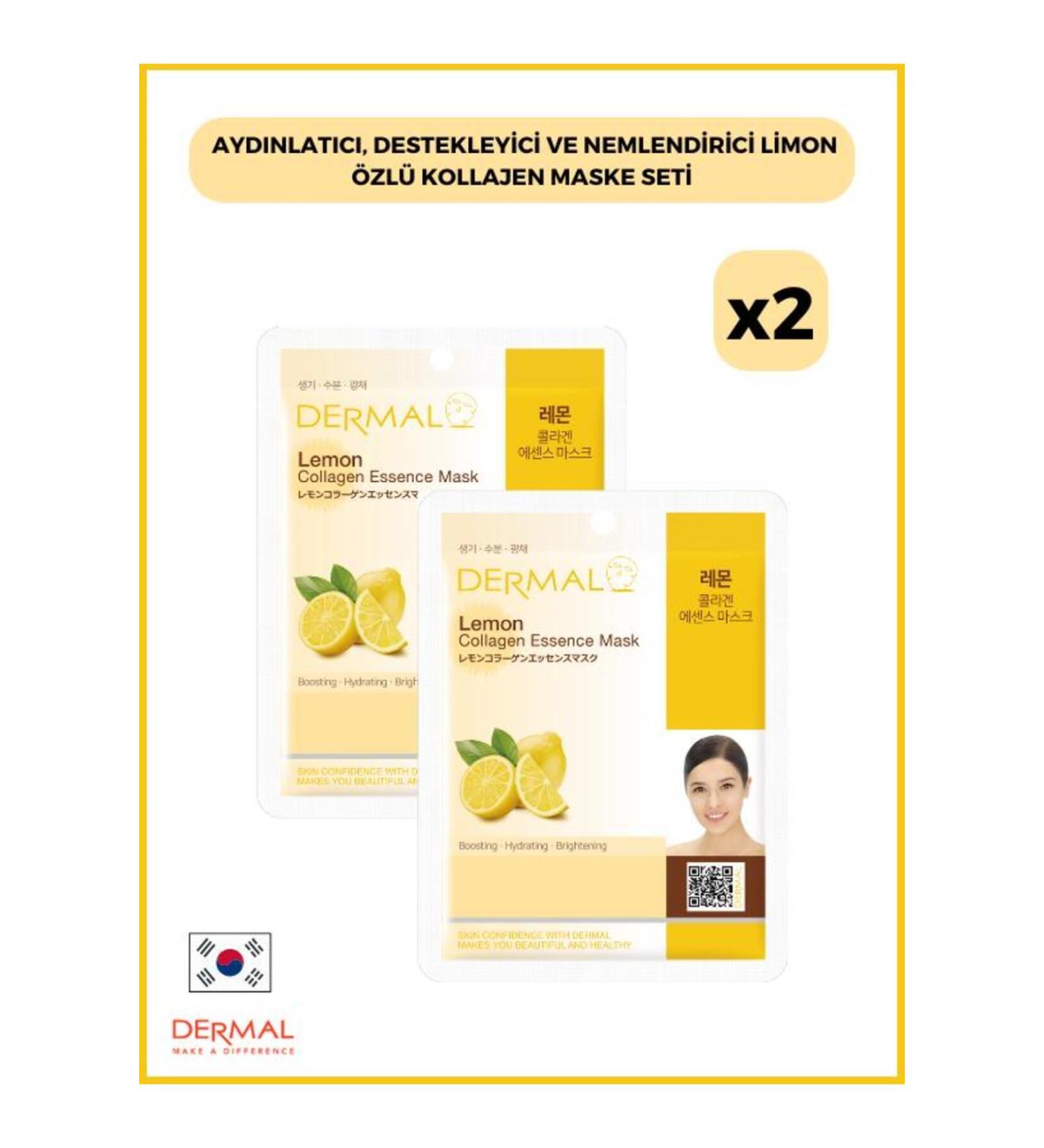 Dermal Brightening Supportive and Moisturizing Lemon Essence Collagen Mask Set of 2 Pieces