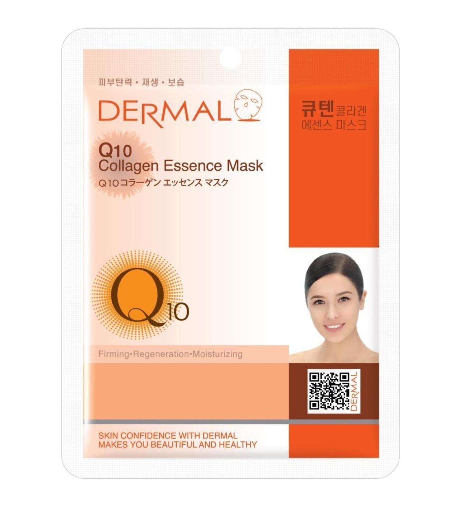 Dermal Firming Moisturizing Regenerating Q10 Collagen Mask 23 gr 2 Pieces