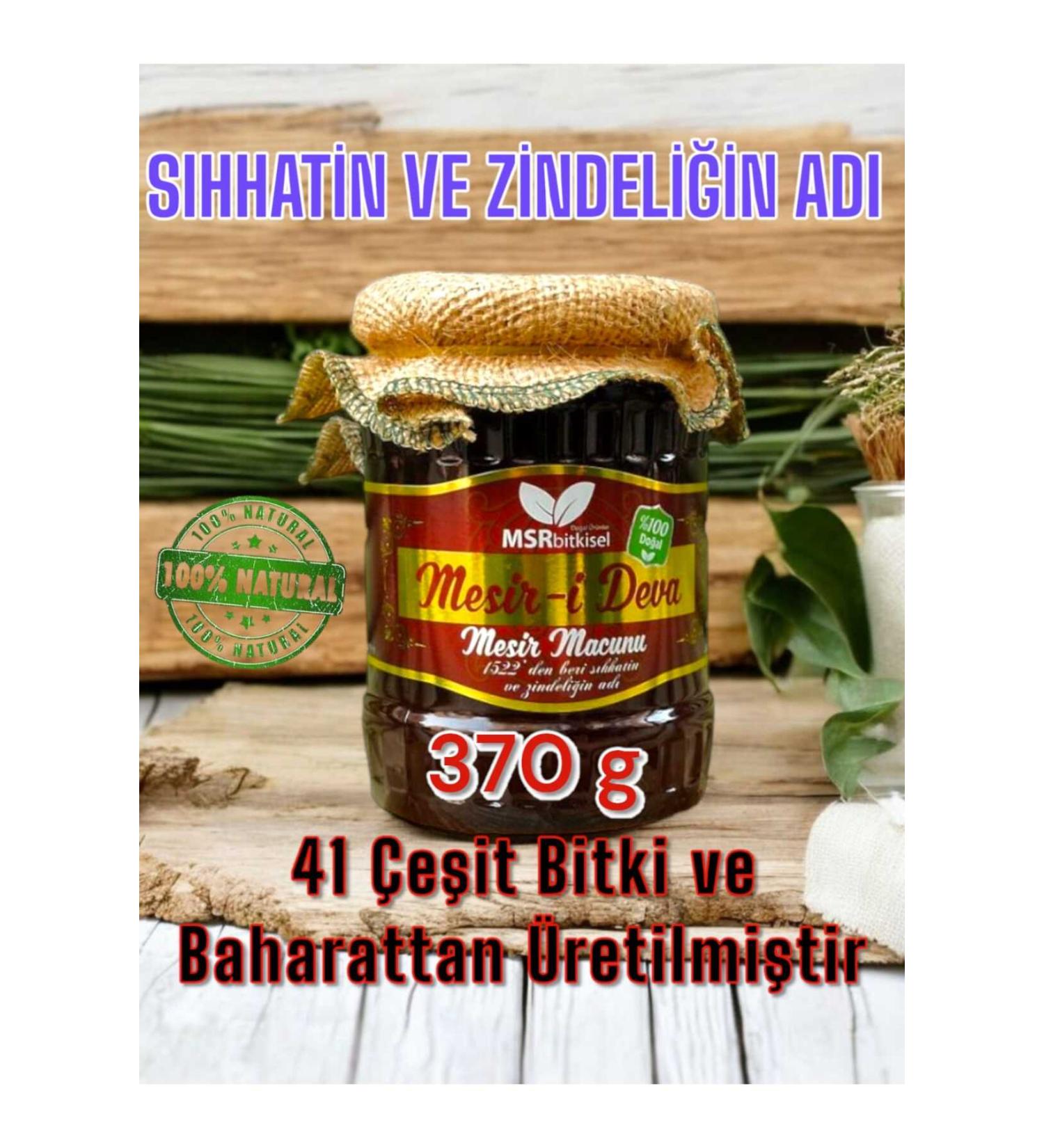 Mesiri deva Manisa Mesir Paste 370 gr - Buy Online on GoSupps.com