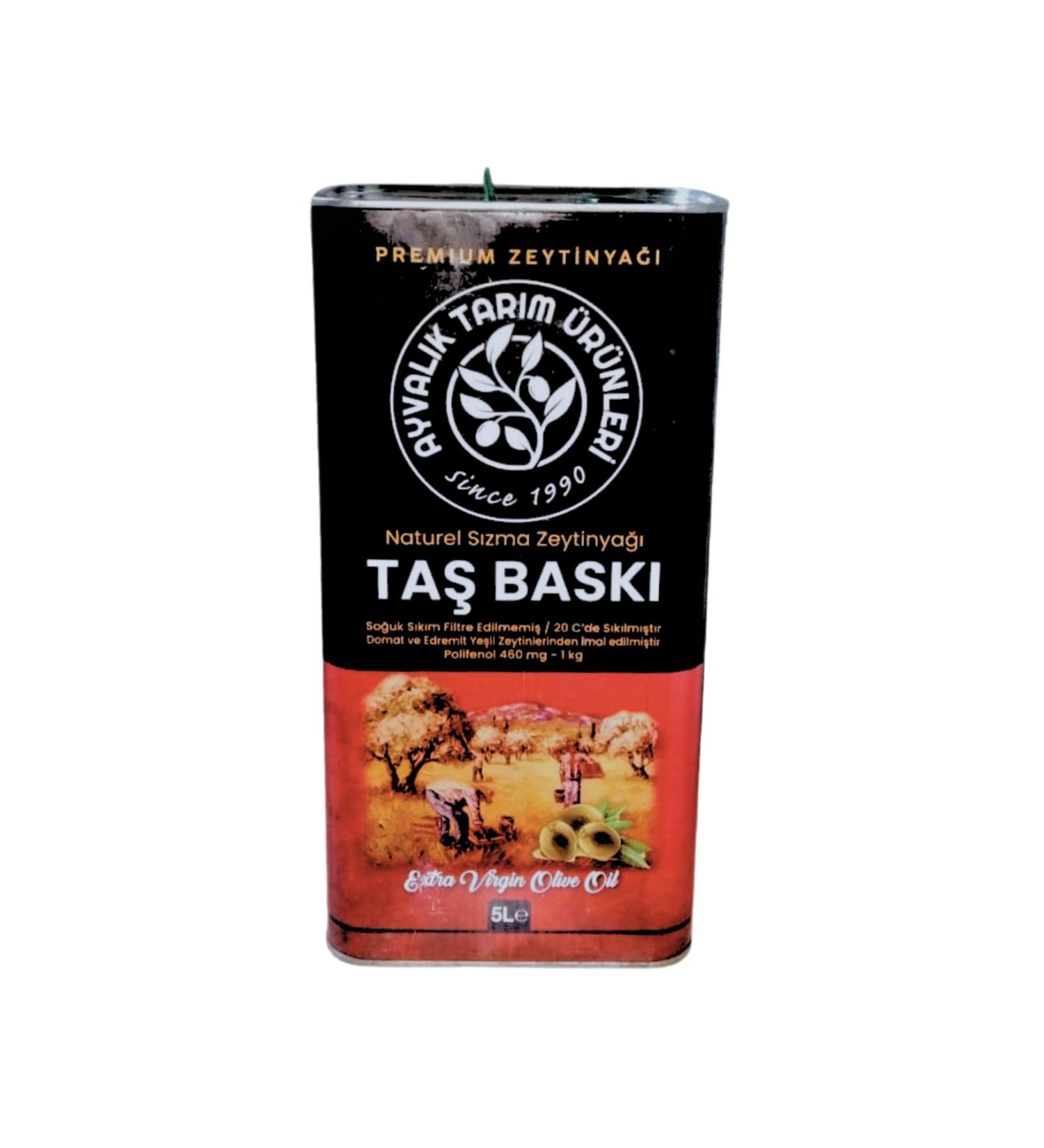 Ayval k Agricultural Products Natural Extra Virgin Olive Oil (Stone Pressed)