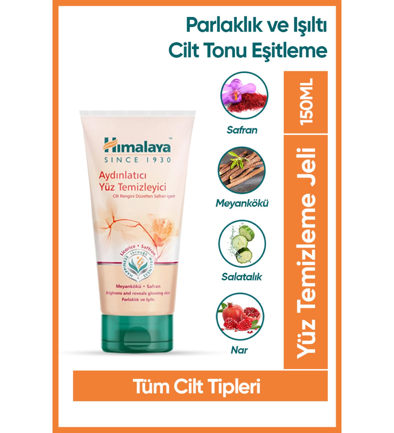 Himalaya Since 1930 Brightening Facial Cleanser Licorice Saffron Cucumber Pomegranate Paraben Free All Skin Types 150 ml - Buy Online on GoSupps.com