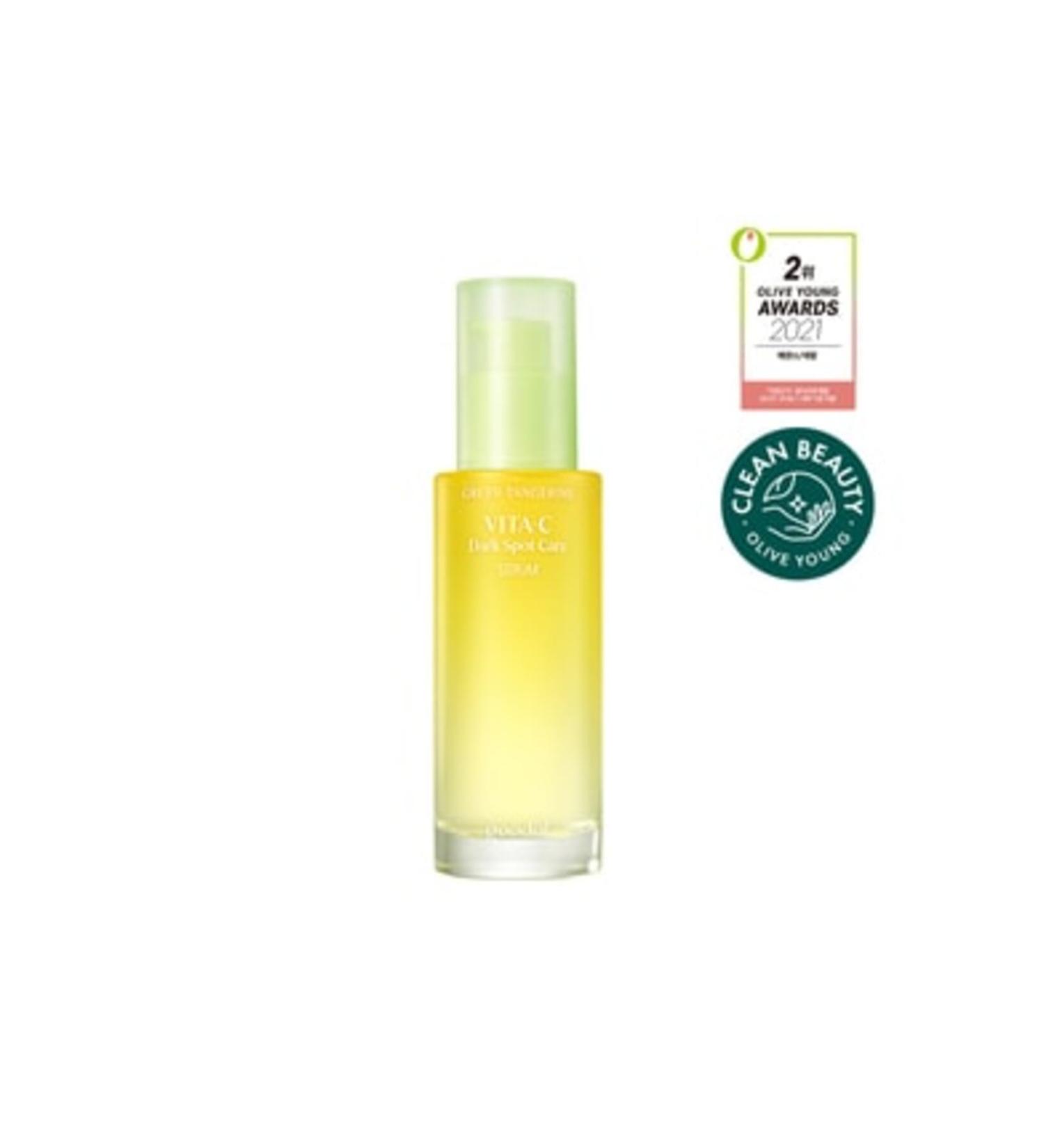 NOVAFACE STD Green Tangerine Vita C Serum Green Tangerine Essence Brightening & Anti-Spot Serum Classic