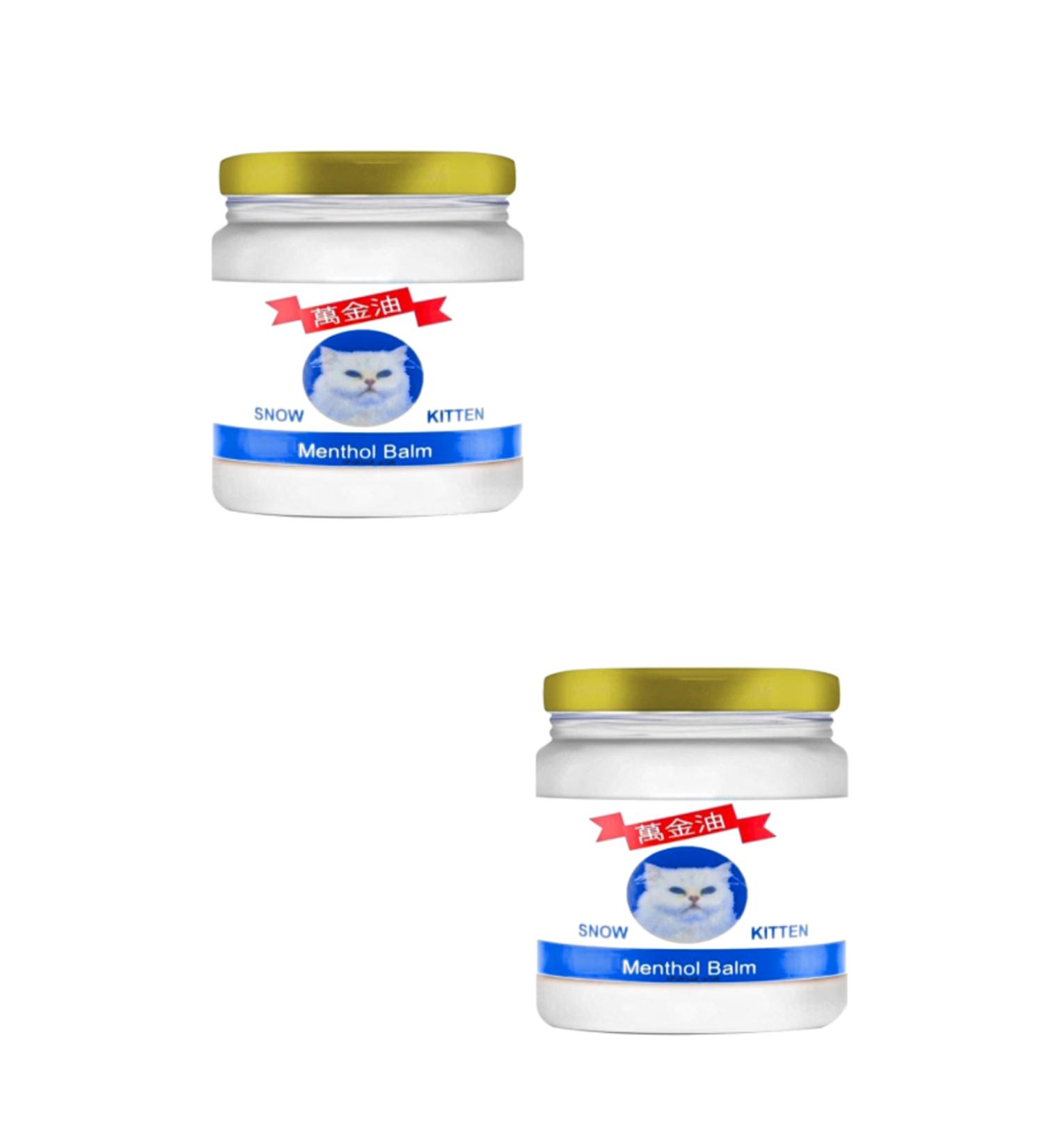 Personal ECZA Snow Kitten hernia pain prevention miraculous Menthol Balm Cream 50 ml x 2 pieces