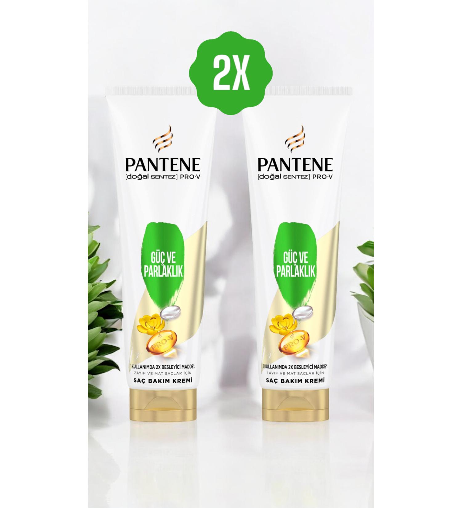 Pantene Pro-V Strength and Shine Hair Care Cream 275ml 2 Pieces