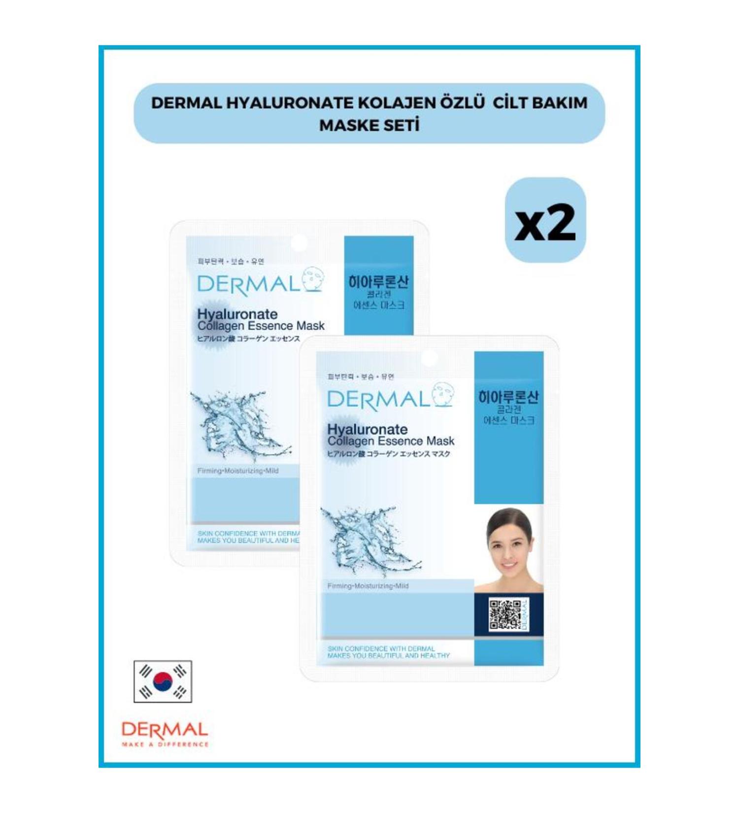 Dermal Hyaluronate Collagen Essence Skin Care Mask Set - Buy Online on GoSupps.com