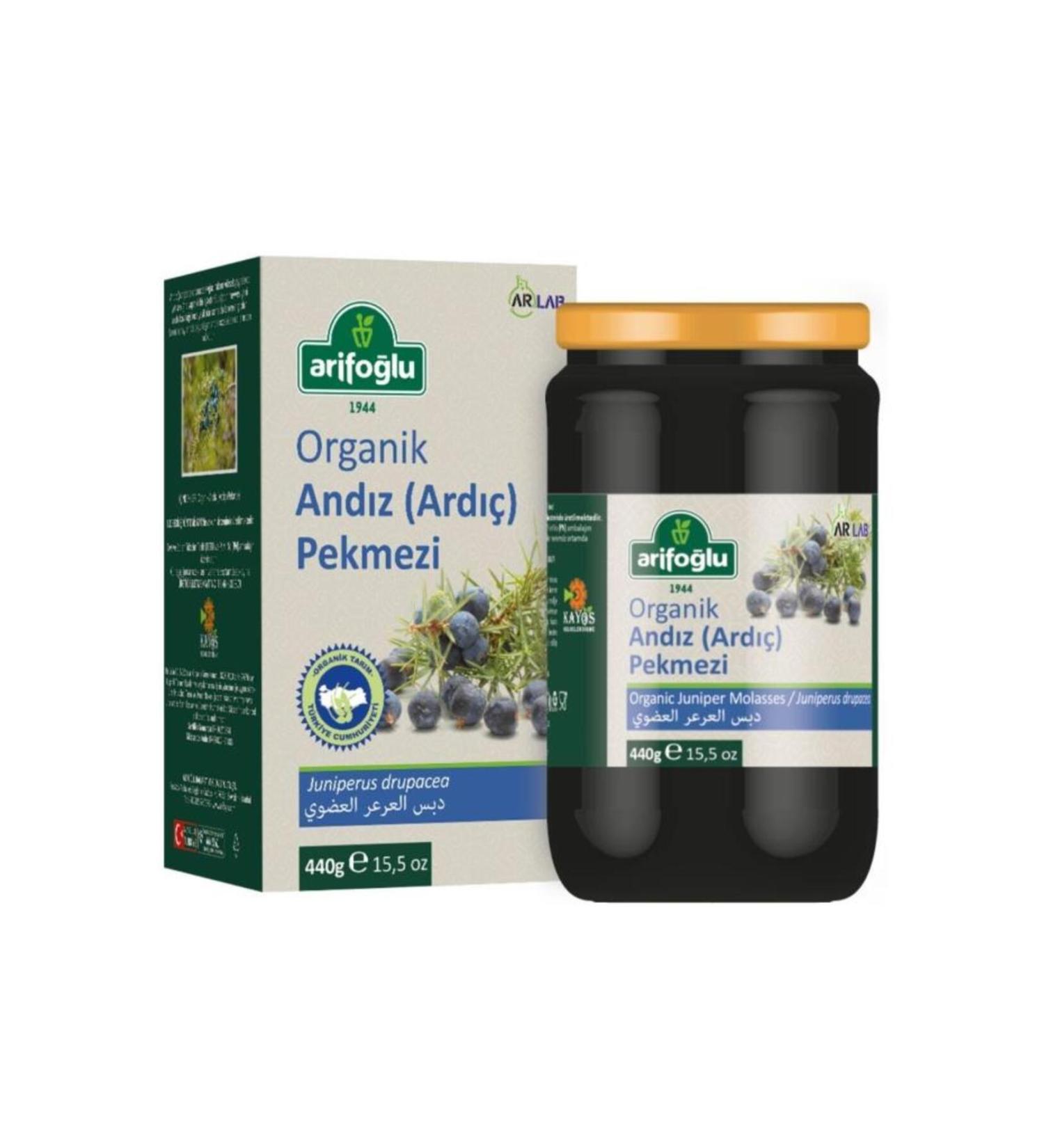 Arifo lu Organic Oath Molasses 440g Arlab