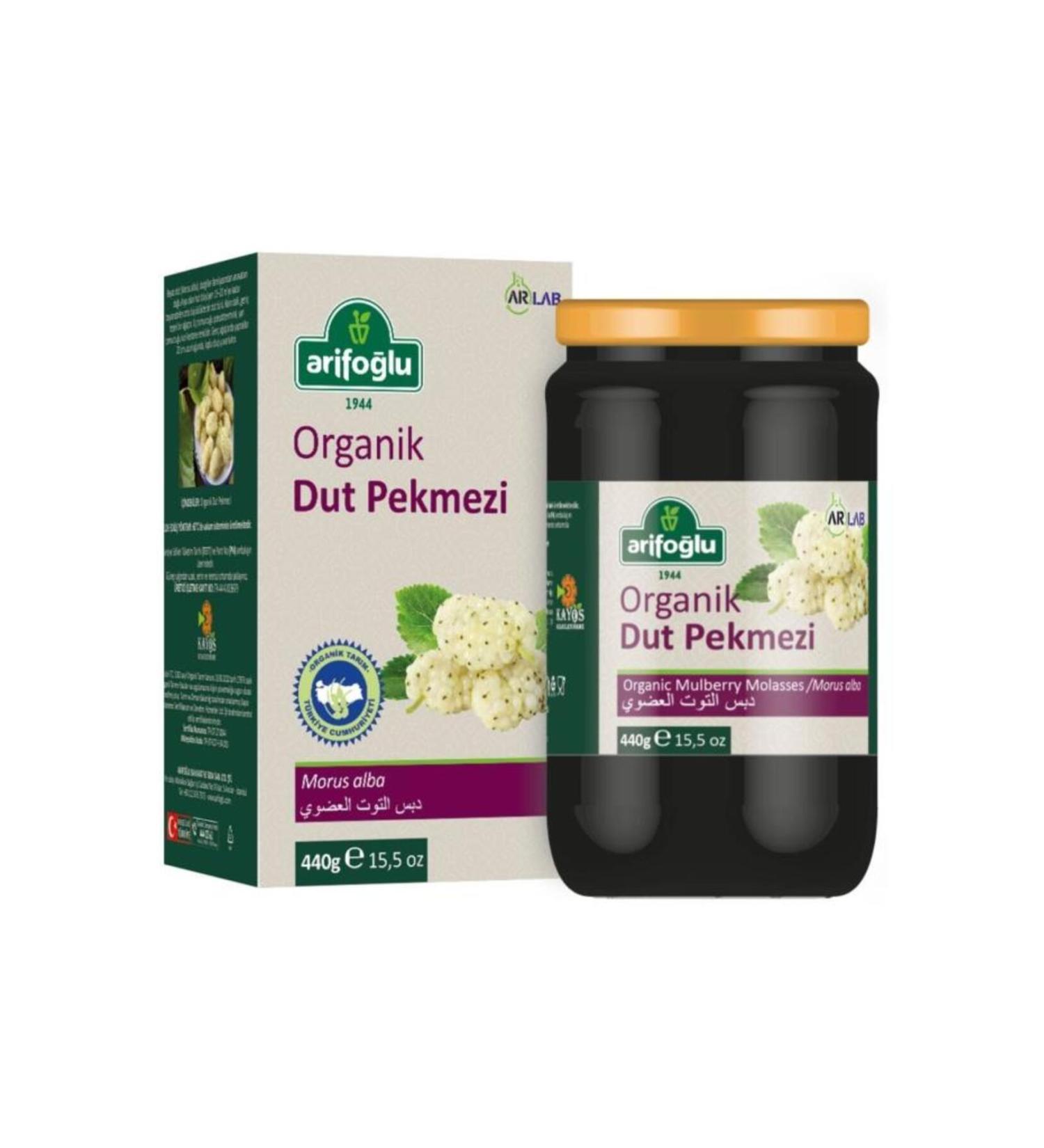 Arifo lu Organic Mulberry Molasses 440g Arlab