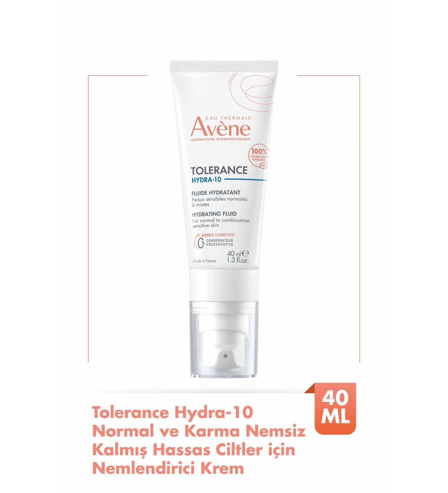 Avene Moisturizing Care Cream for Dehydrated Skin 40 ml Demb.1693