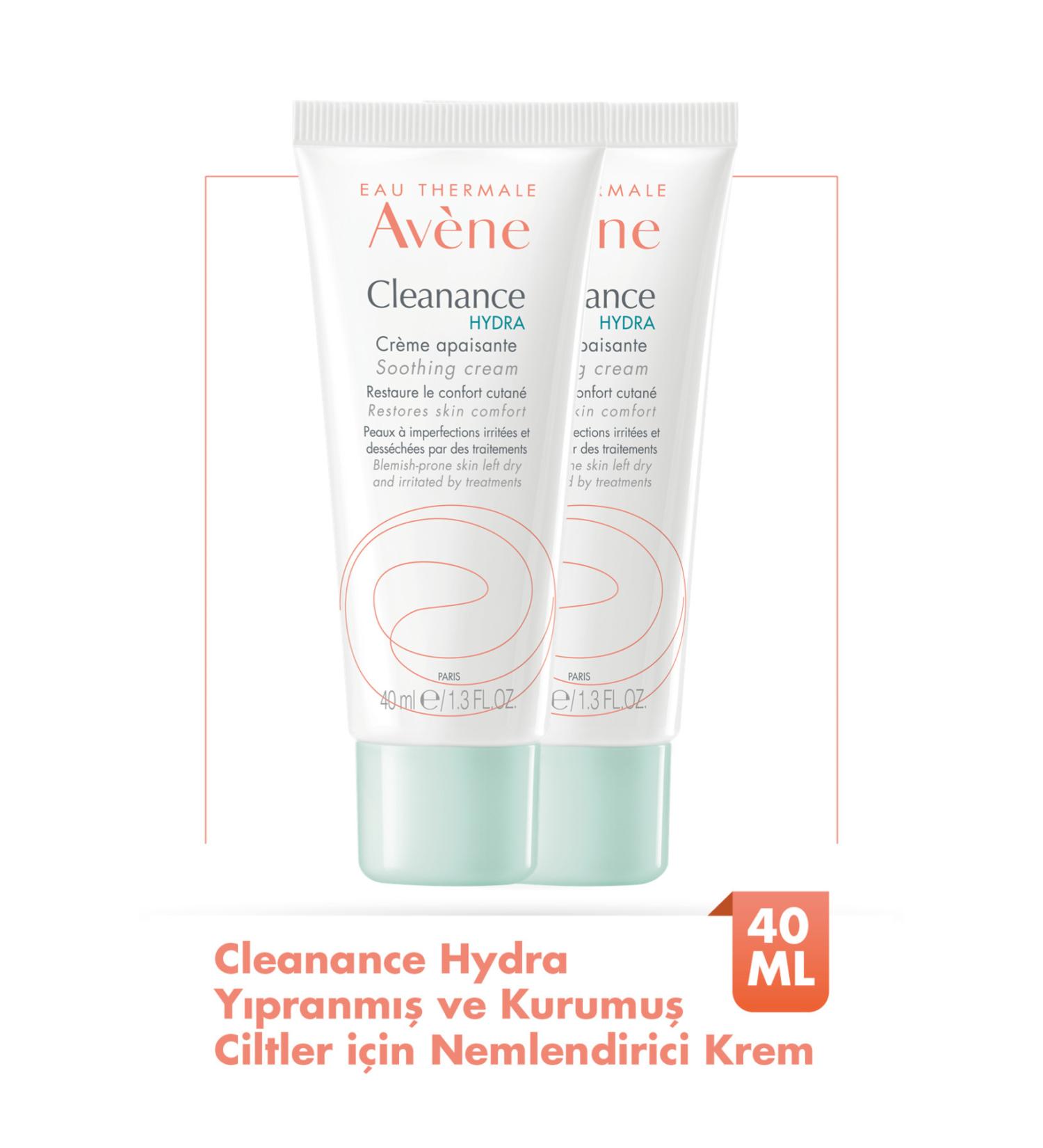 Avene Moisturizing Cream that Makes the Skin Brighter and More Even 40x2 Ml DkHair1655