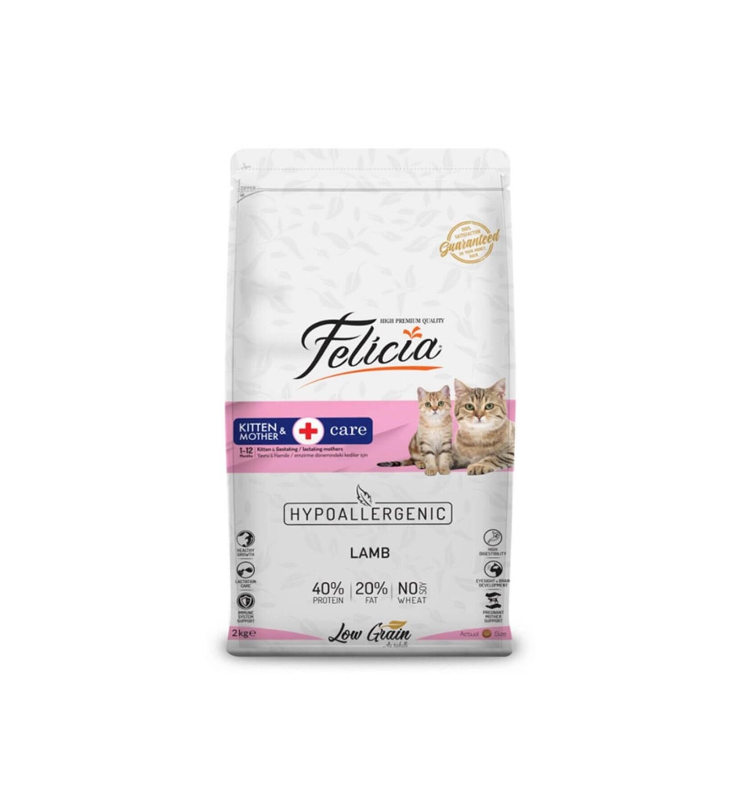 Felicia Low Grain Lamb Kitten Food 2 Kg