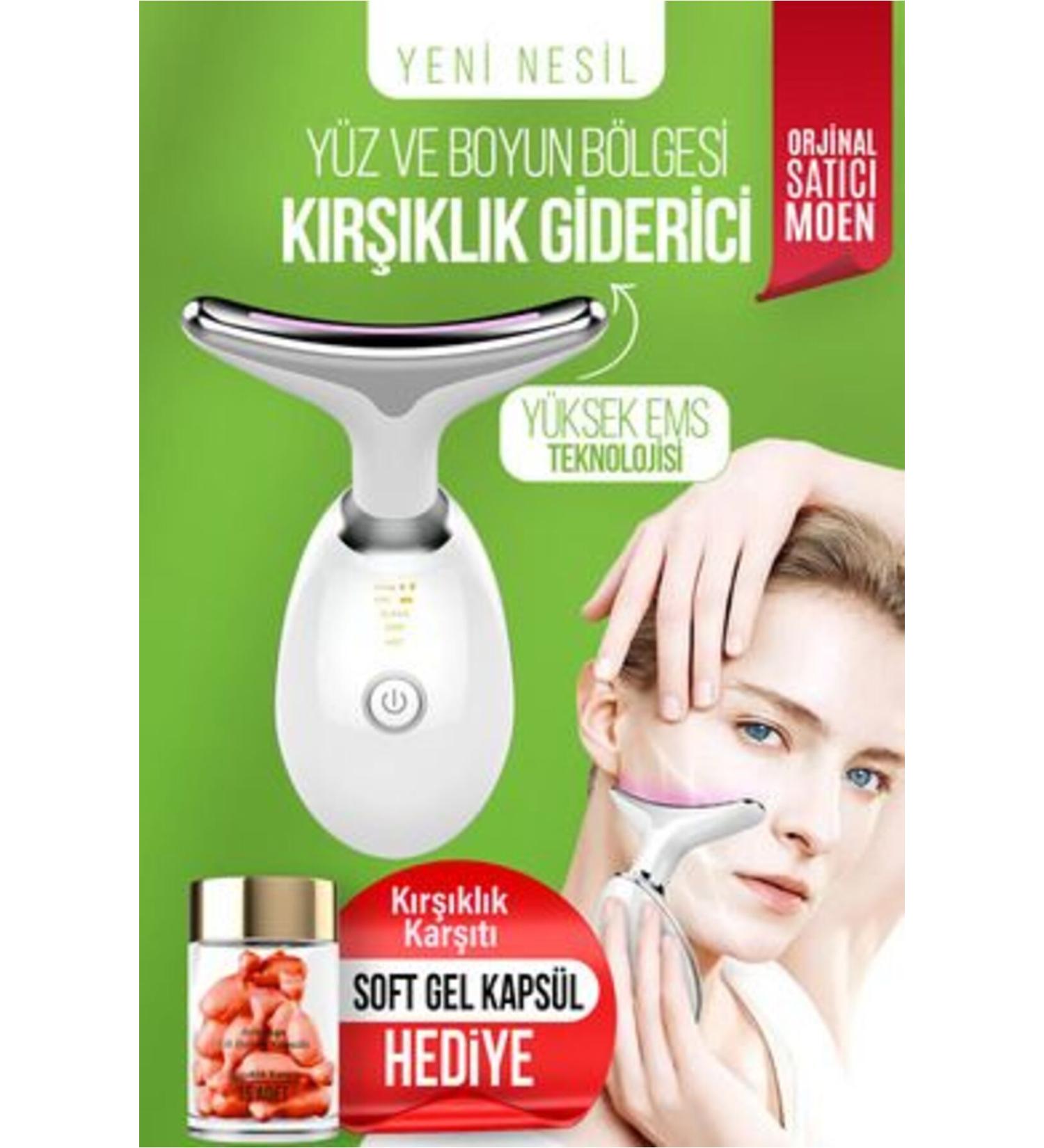 NOVAFACE STD Face and Neck Wrinkle Remover Ems Beauty Device (Jowl Sagging Wrinkles) Classic