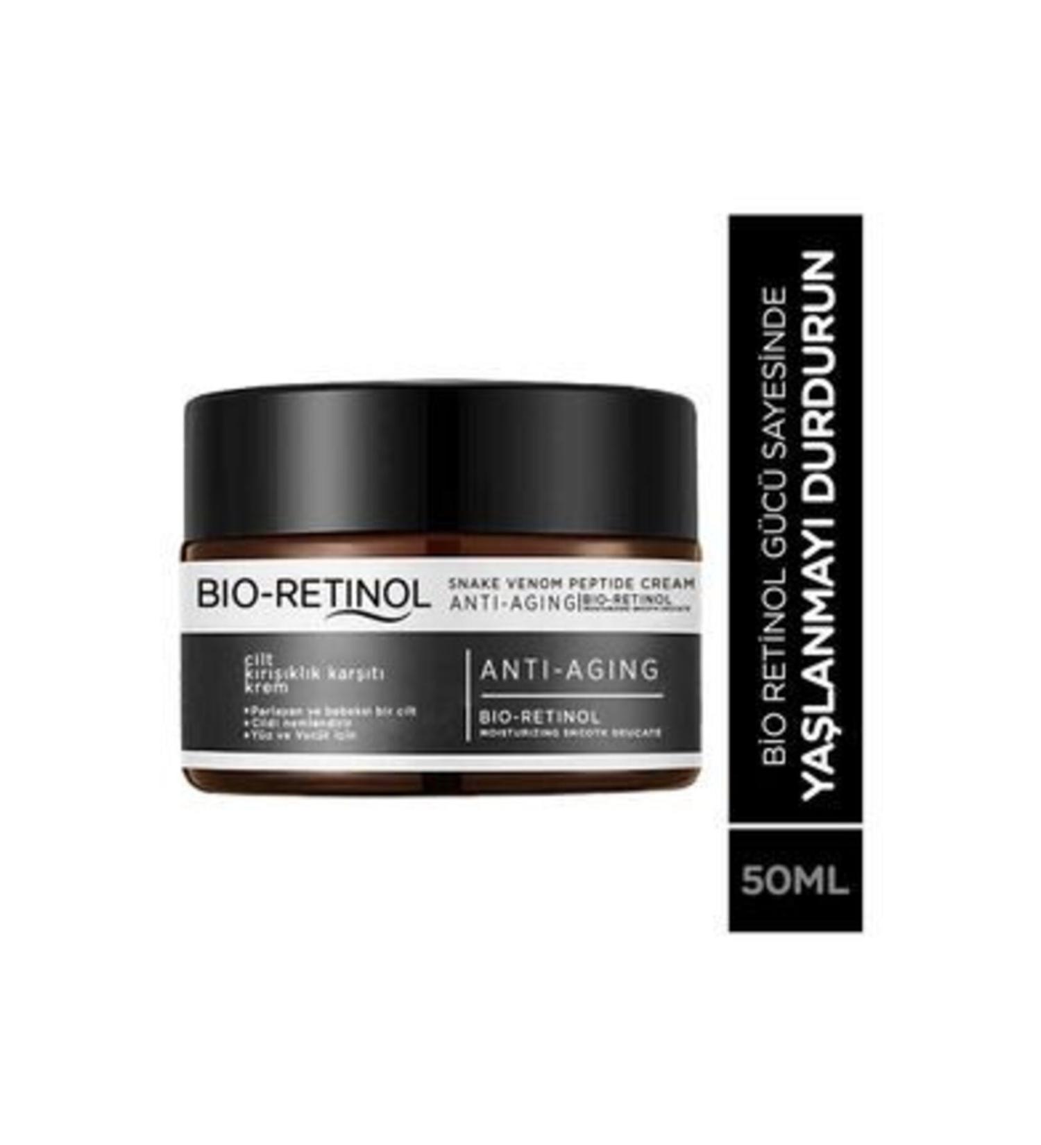 NOVAFACE STD Bio-retinol Snake Venom Peptide Cream Classic