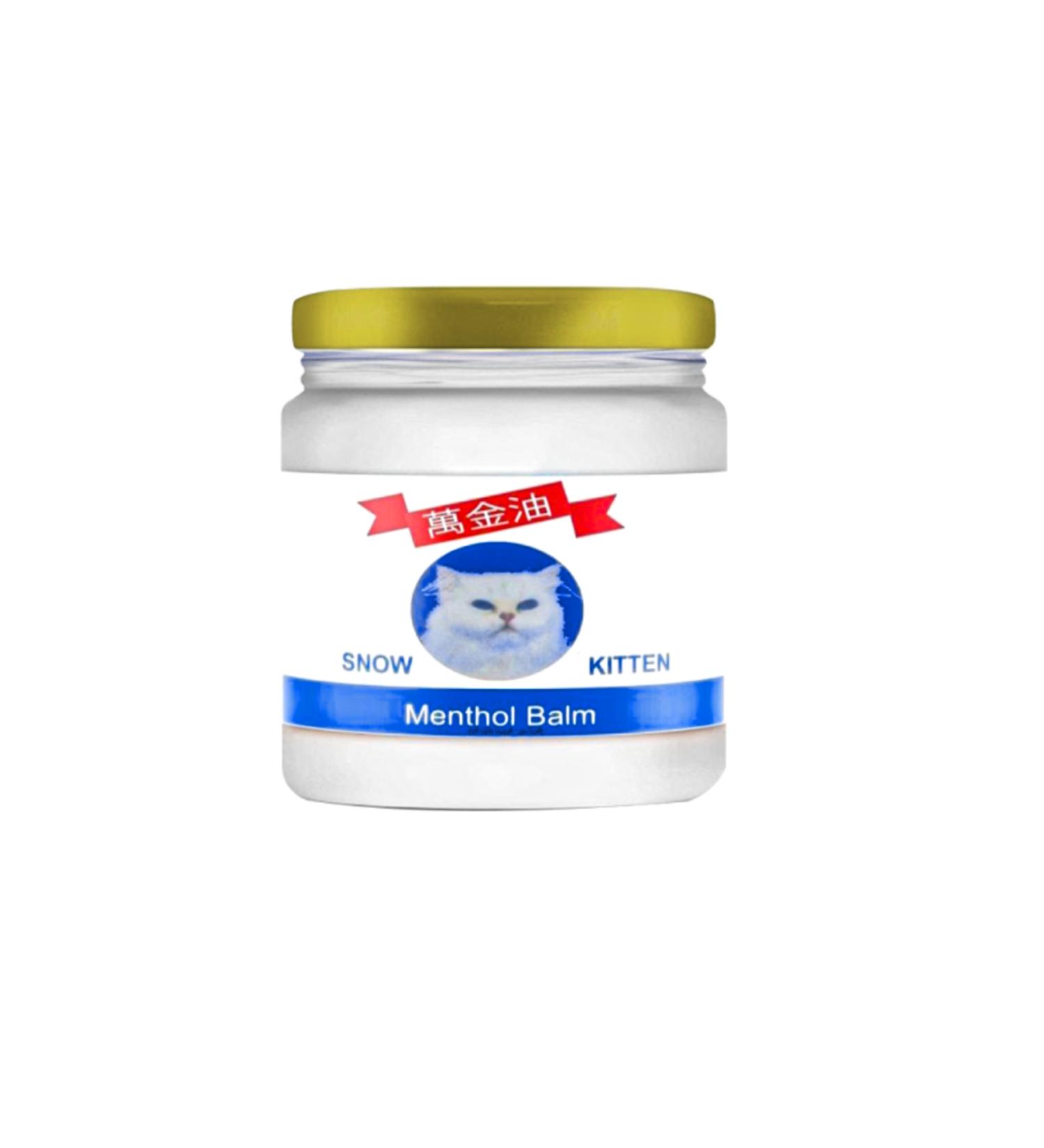 TAMNET Snow Kitten Hernia Pain Reliever Miraculous Menthol Balm Cream 50 ml